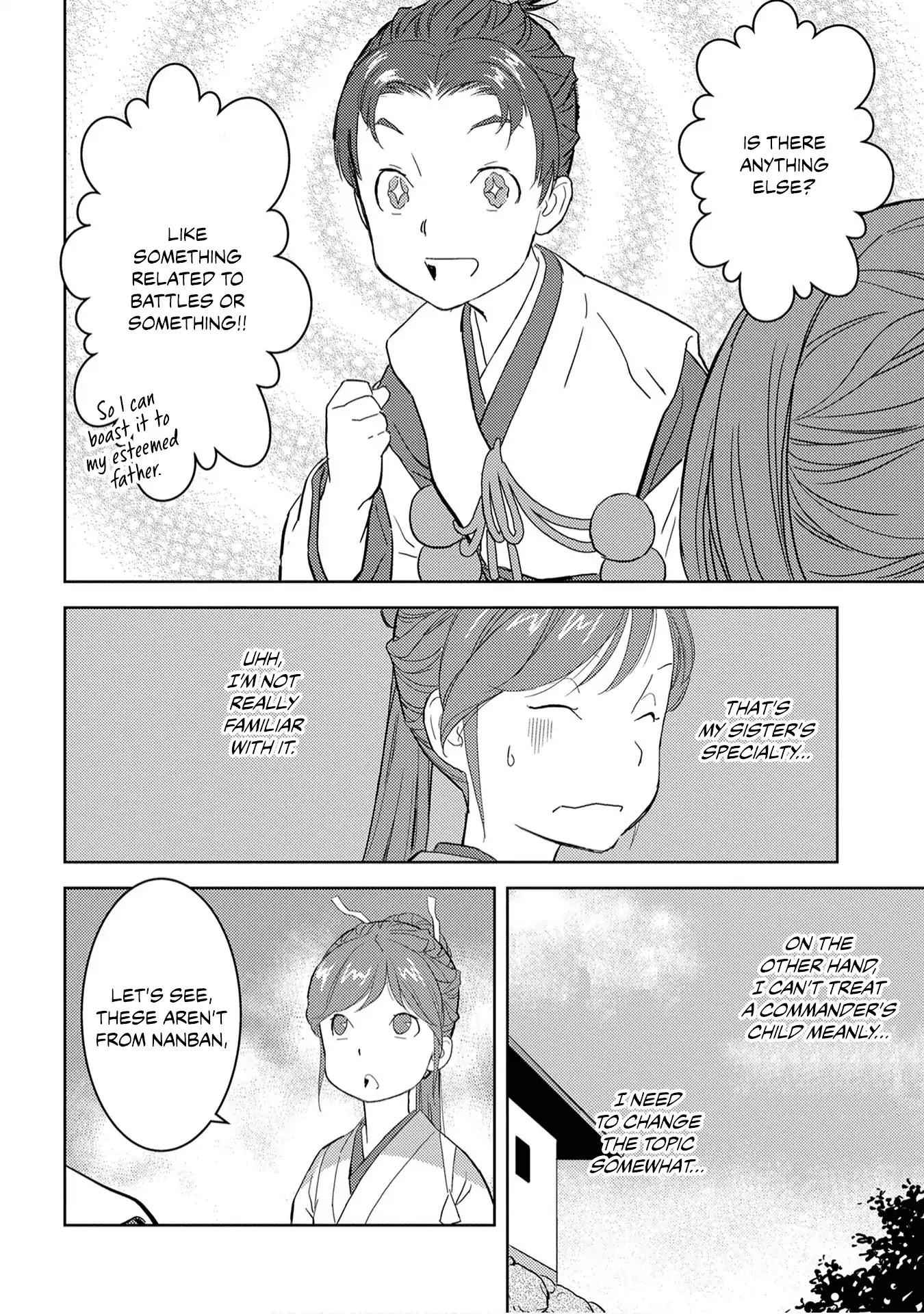 Sengoku Komachi Kuroutan: Noukou Giga Chapter 9 - Page 29