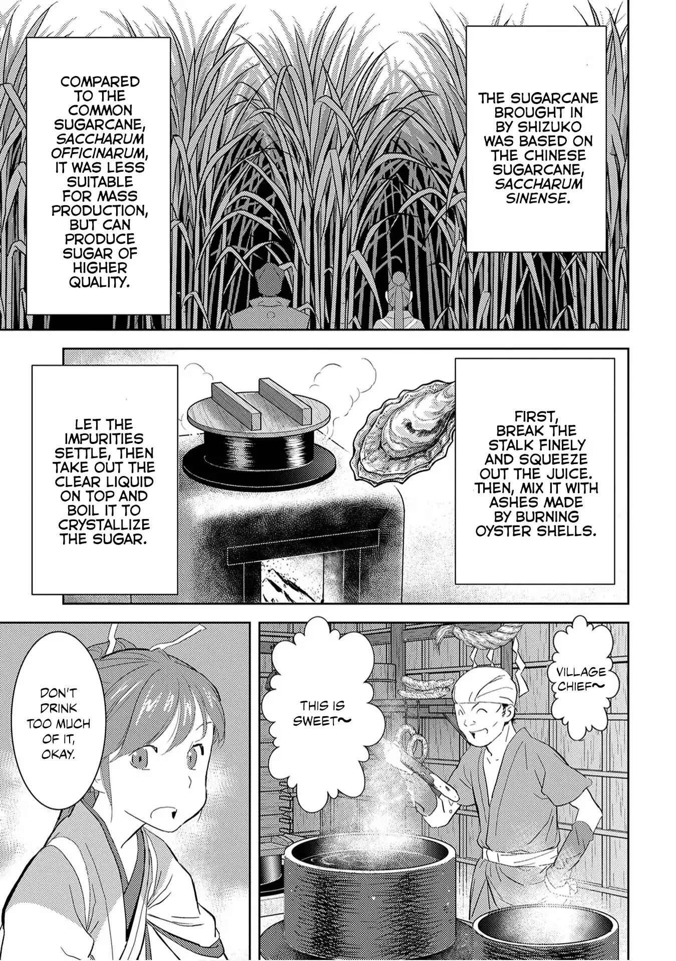 Sengoku Komachi Kuroutan: Noukou Giga Chapter 9 - Page 4