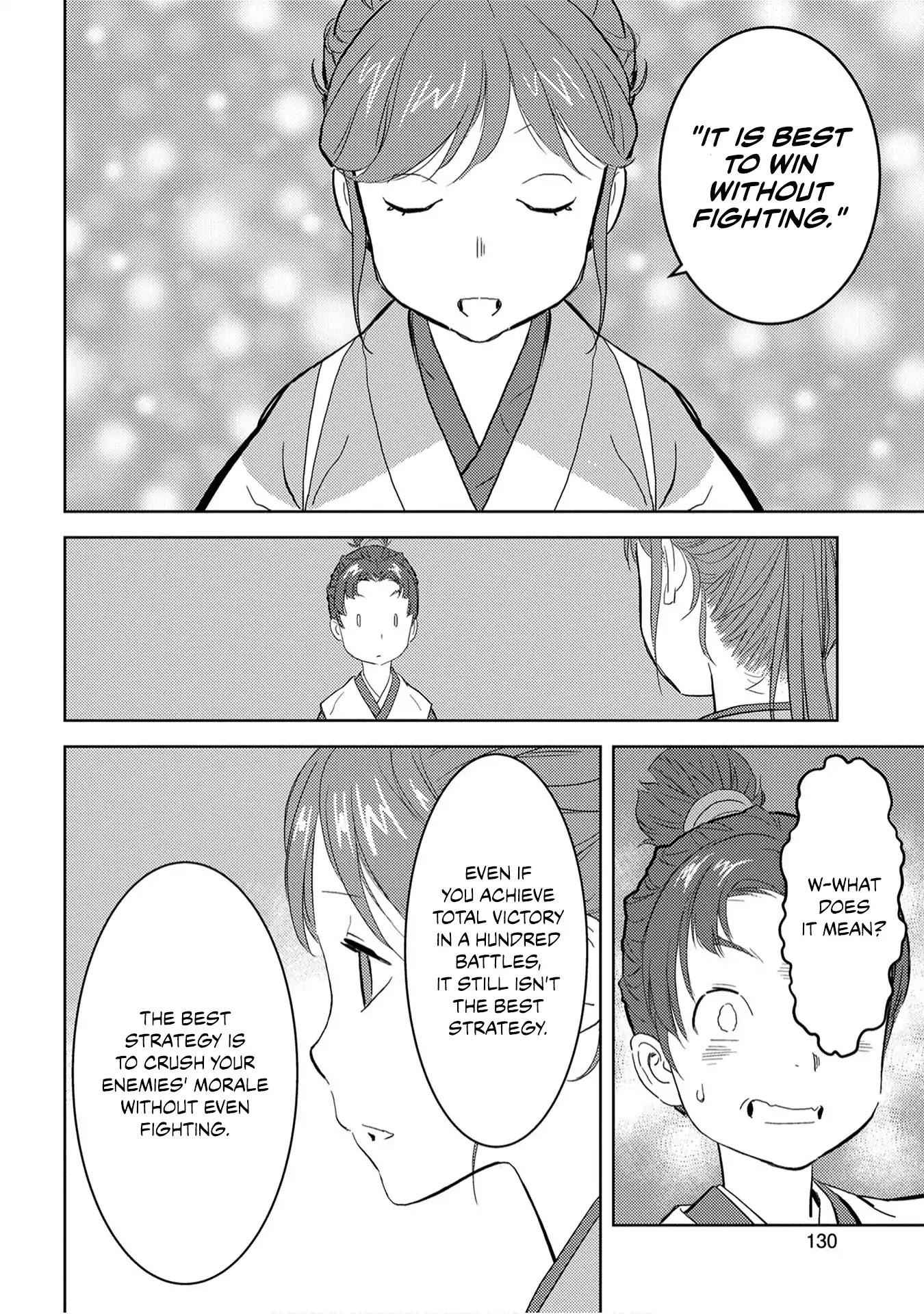 Sengoku Komachi Kuroutan: Noukou Giga Chapter 9 - Page 31