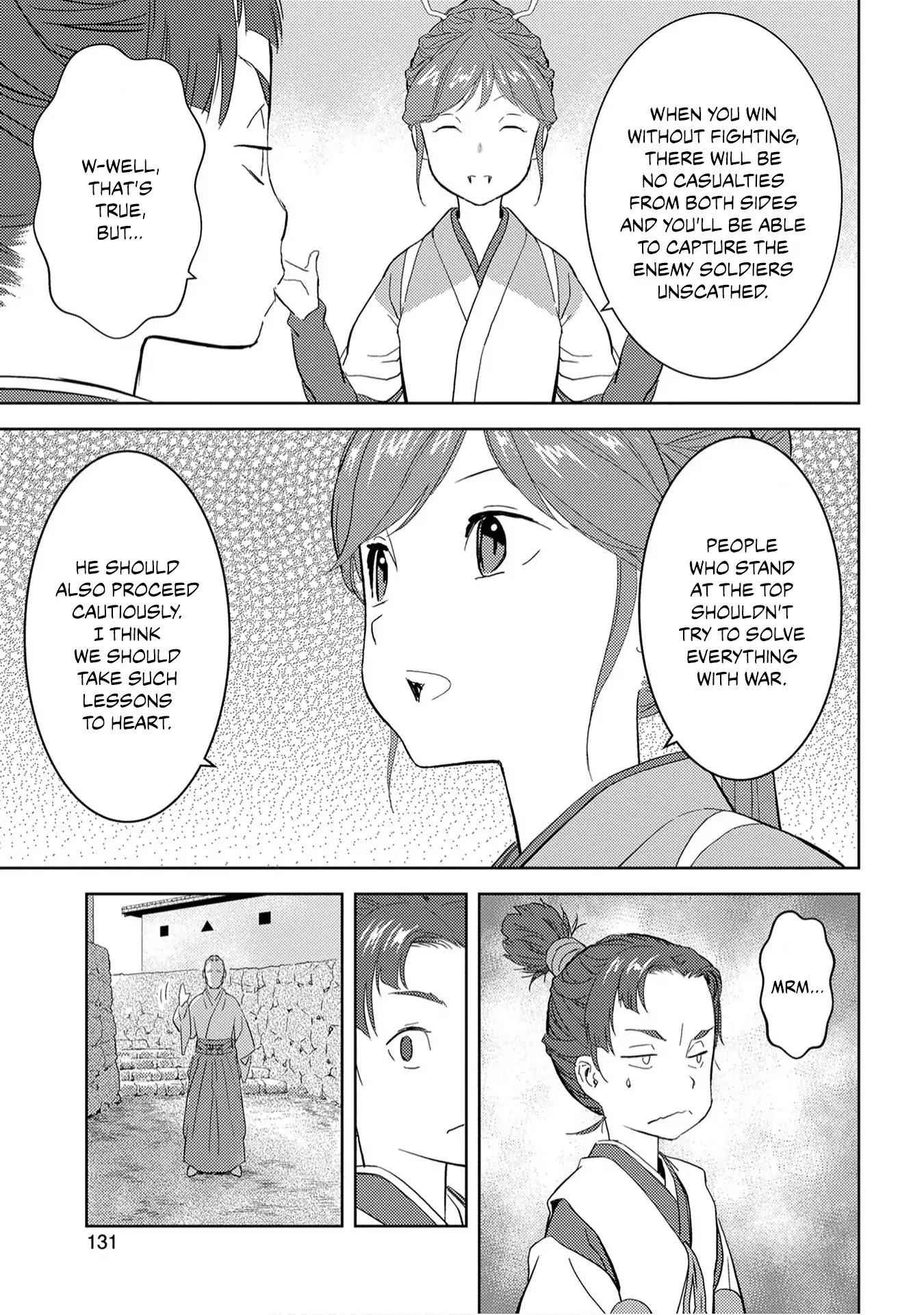 Sengoku Komachi Kuroutan: Noukou Giga Chapter 9 - Page 32