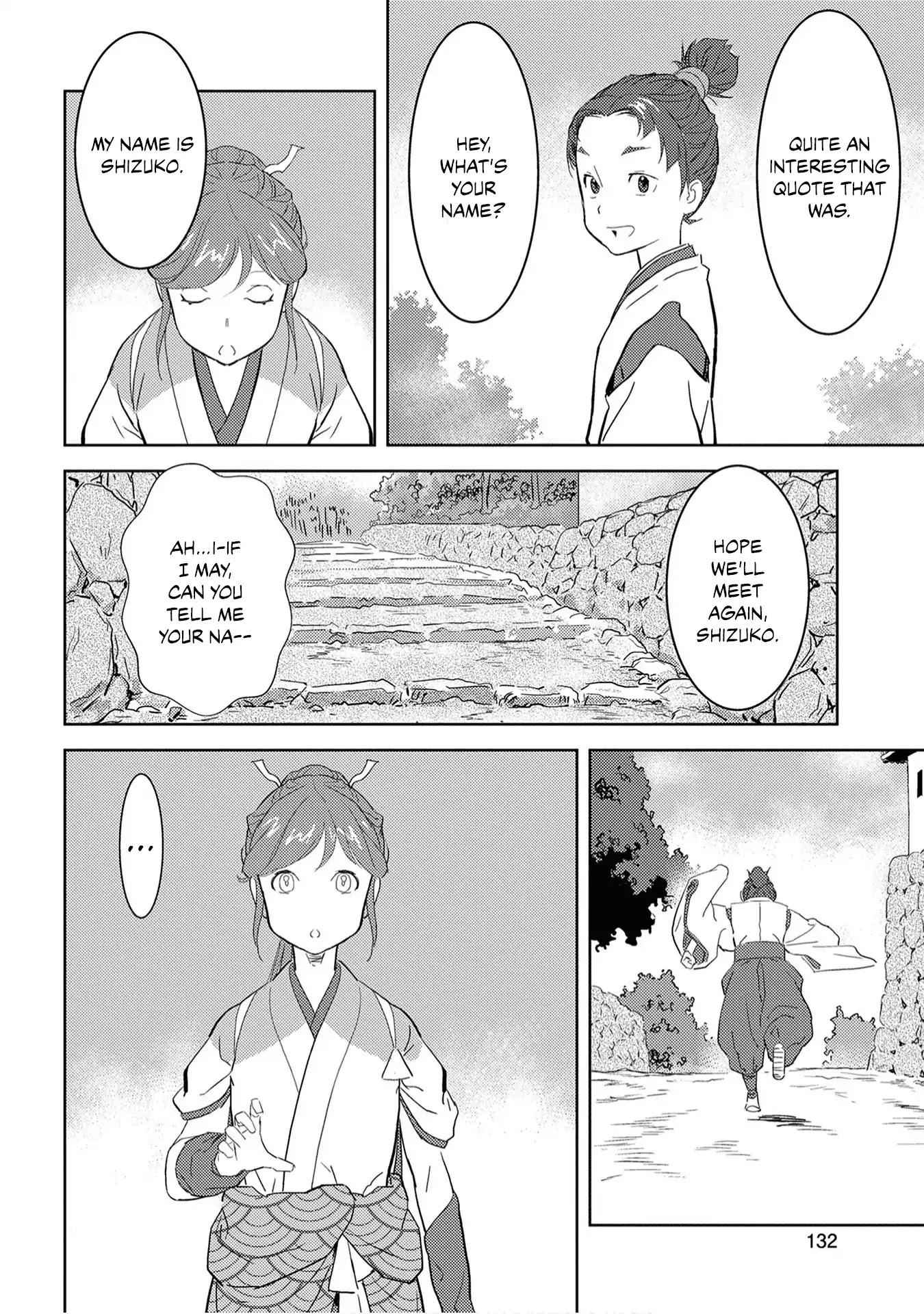 Sengoku Komachi Kuroutan: Noukou Giga Chapter 9 - Page 33