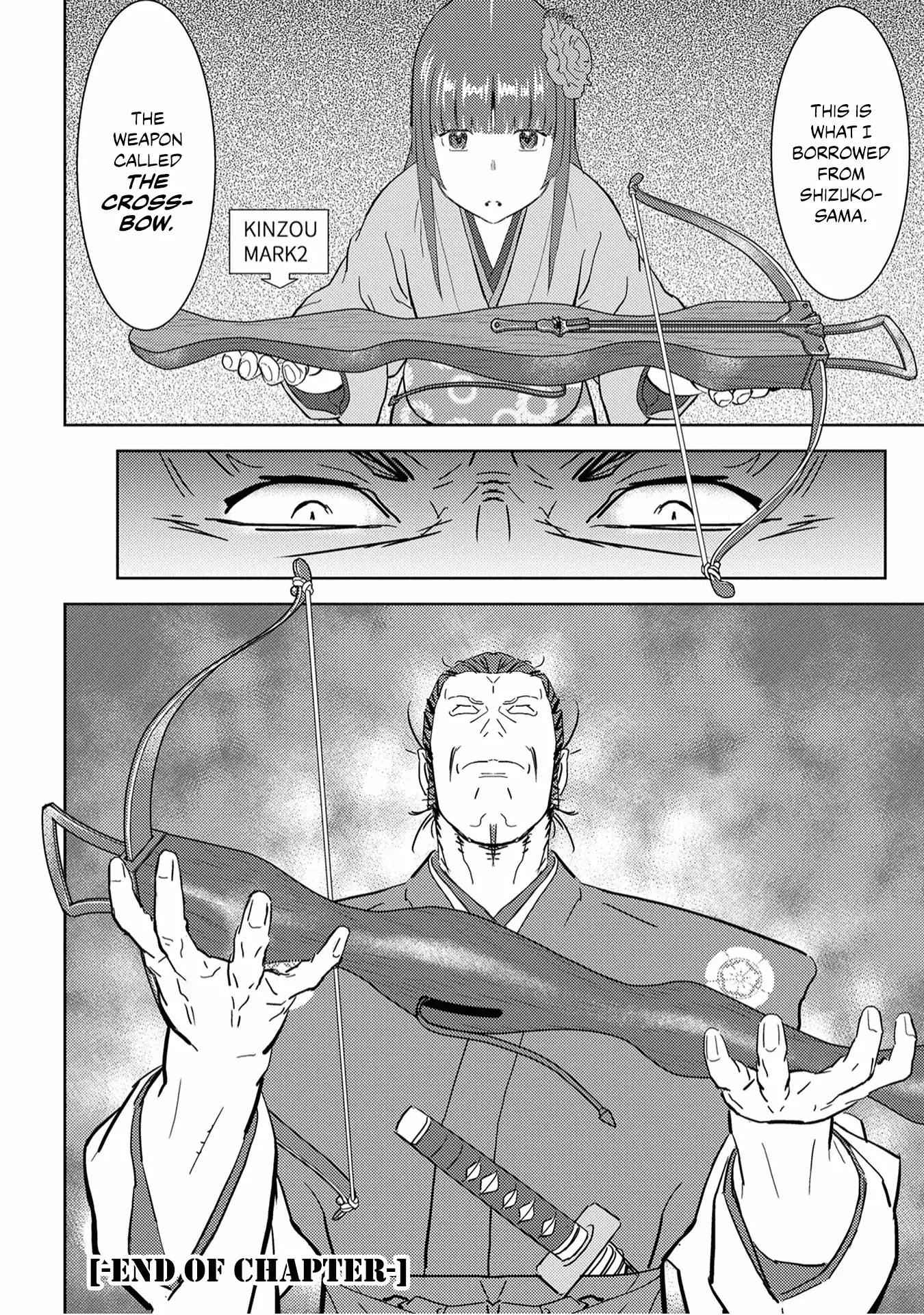 Sengoku Komachi Kuroutan: Noukou Giga Chapter 9 - Page 37
