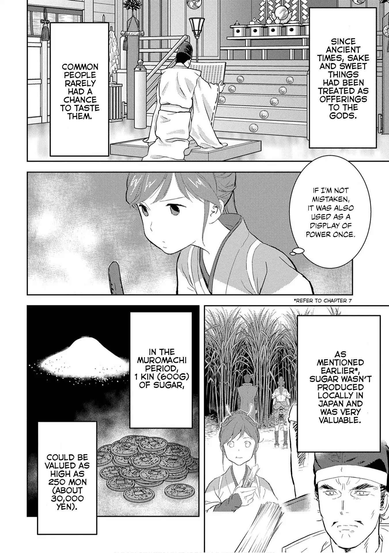 Sengoku Komachi Kuroutan: Noukou Giga Chapter 9 - Page 5