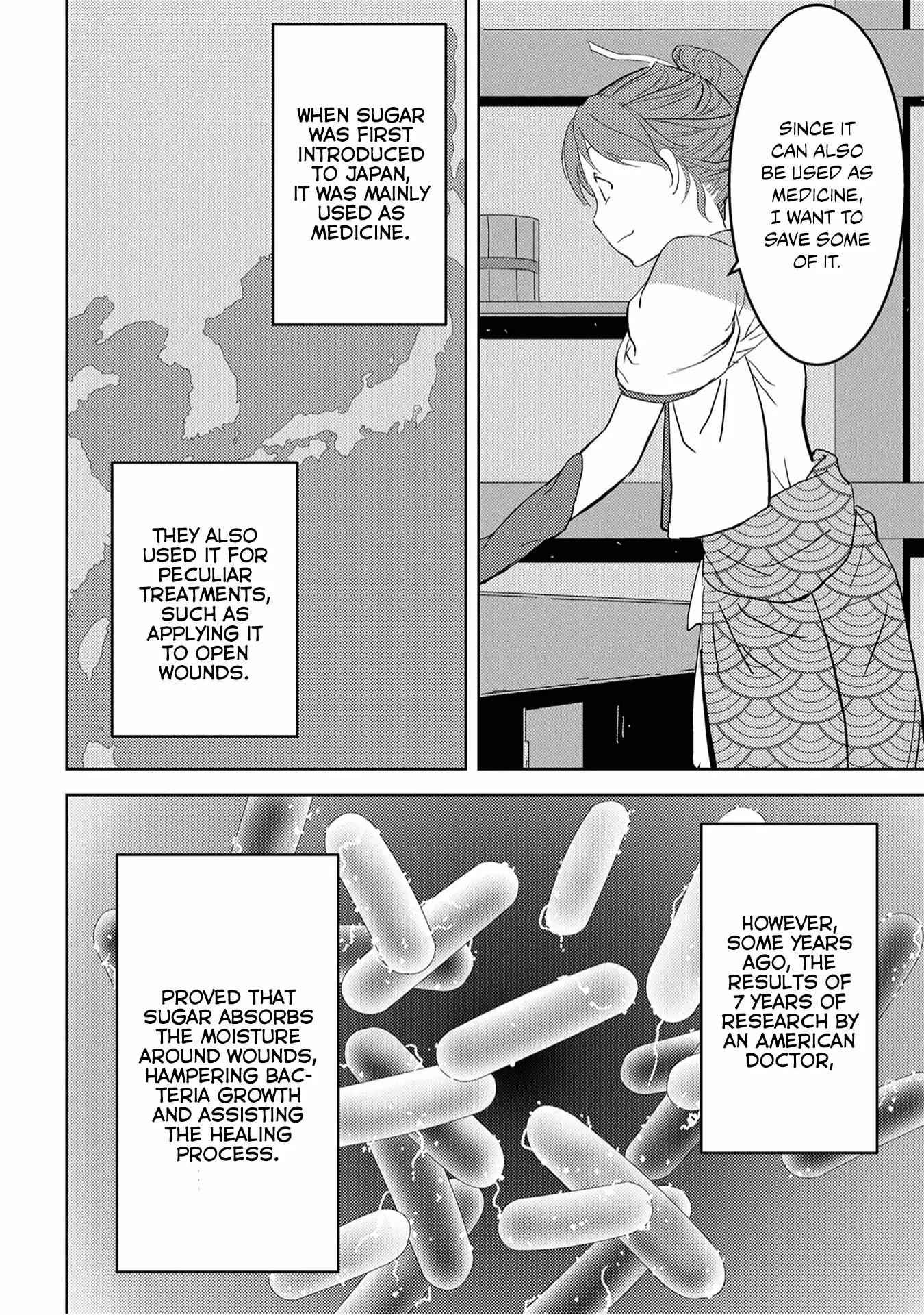 Sengoku Komachi Kuroutan: Noukou Giga Chapter 9 - Page 7