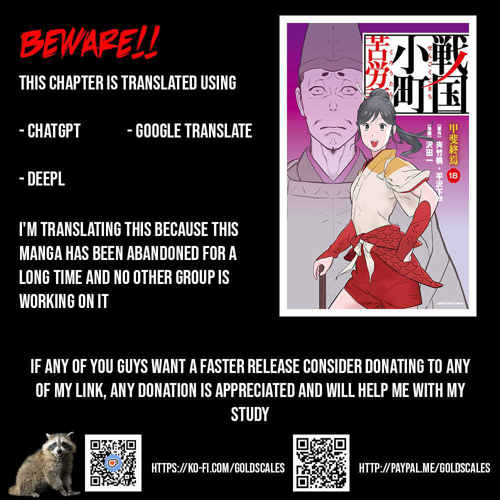 Sengoku Komachi Kuroutan: Noukou Giga Chapter 90 - Page 1