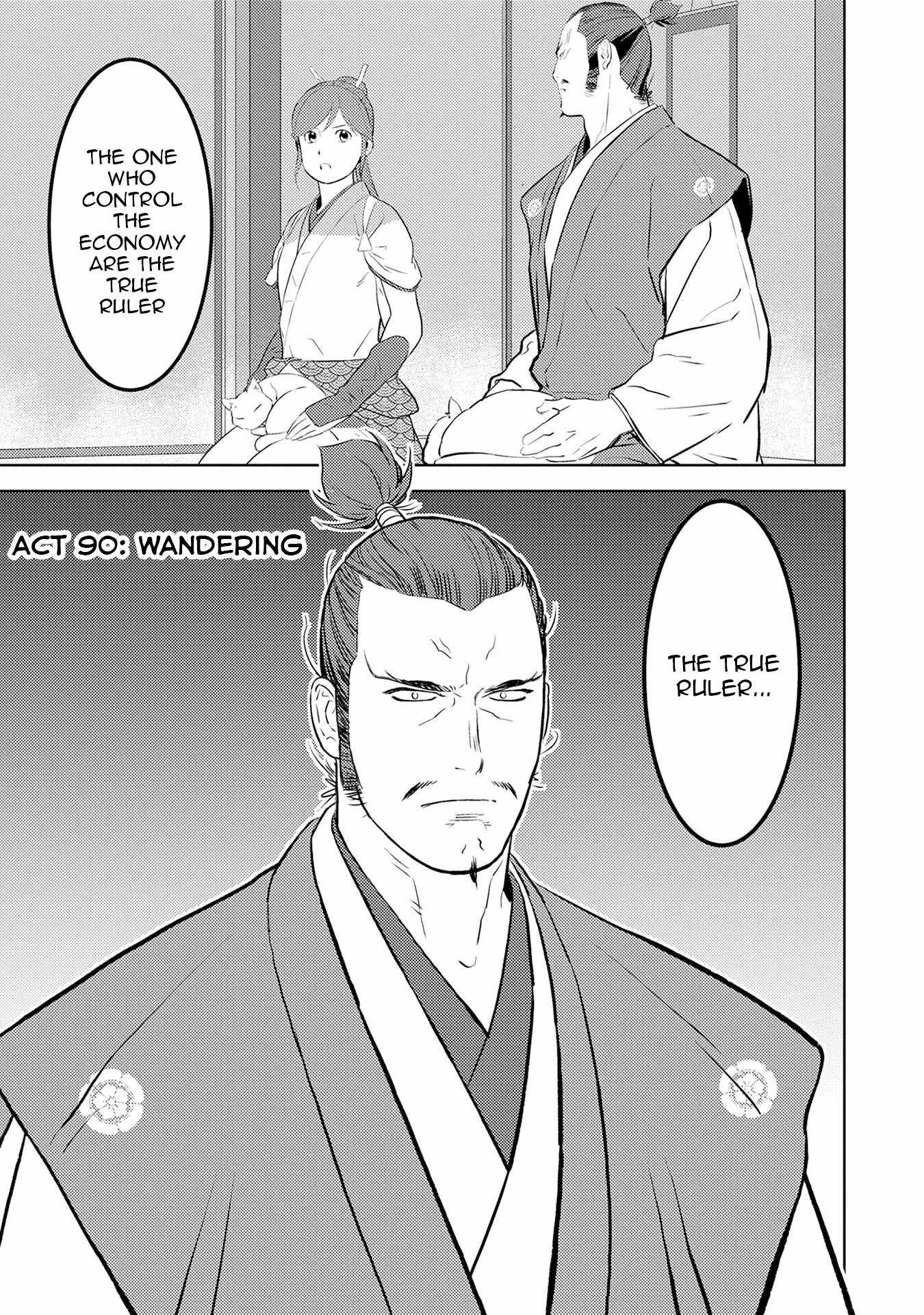 Sengoku Komachi Kuroutan: Noukou Giga Chapter 90 - Page 2