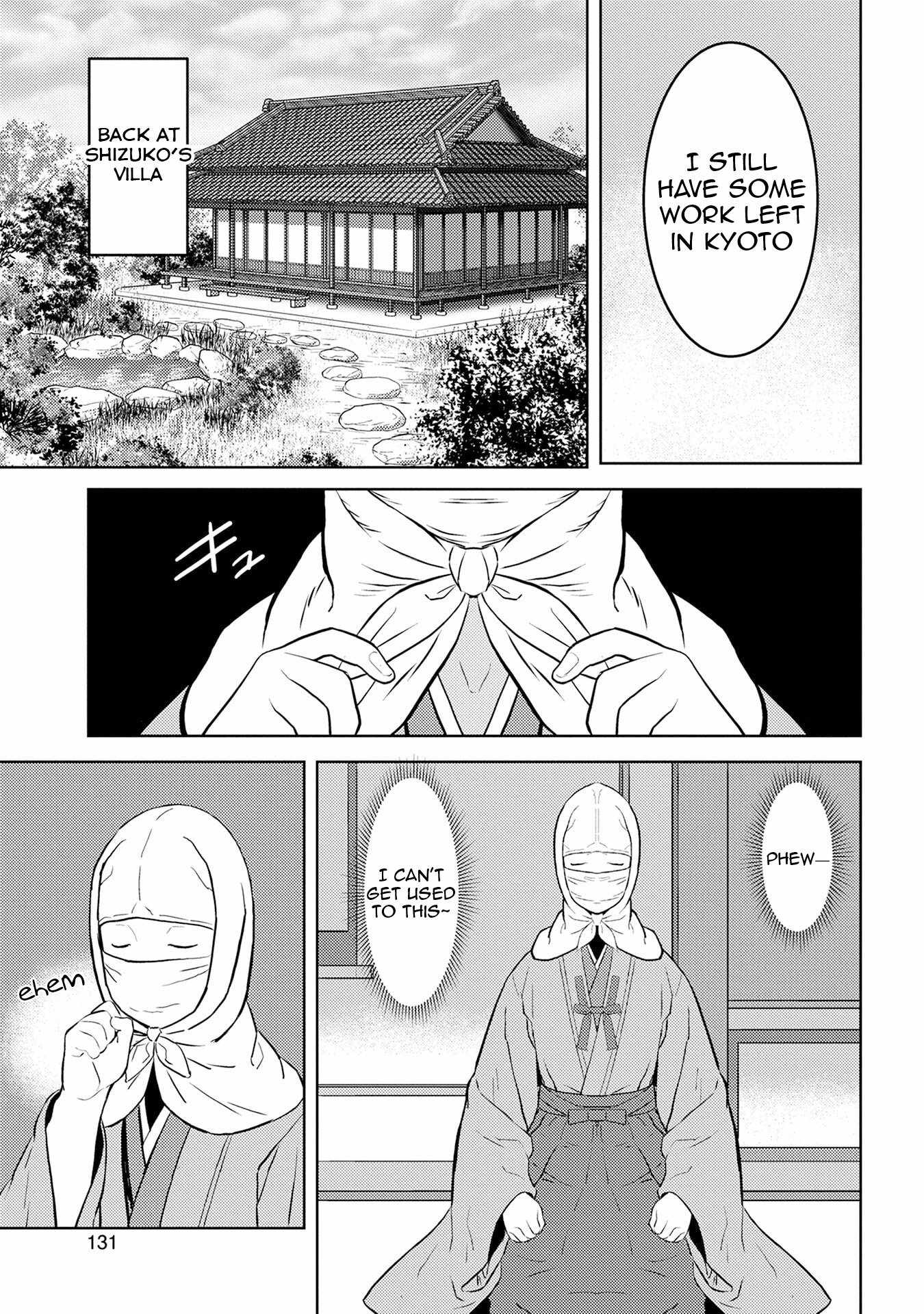 Sengoku Komachi Kuroutan: Noukou Giga Chapter 90 - Page 12