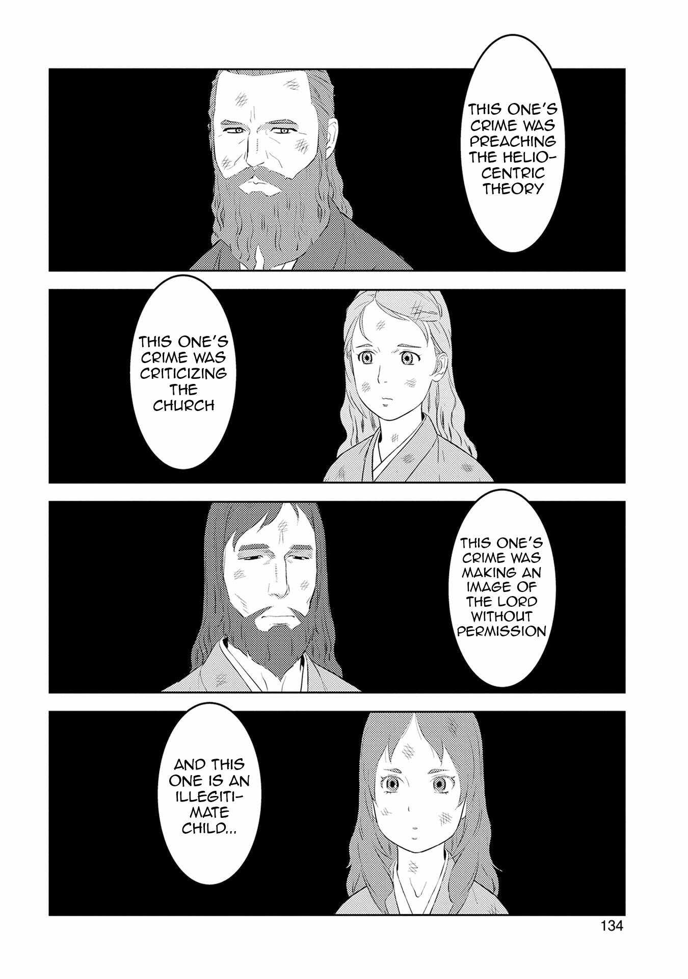 Sengoku Komachi Kuroutan: Noukou Giga Chapter 90 - Page 15