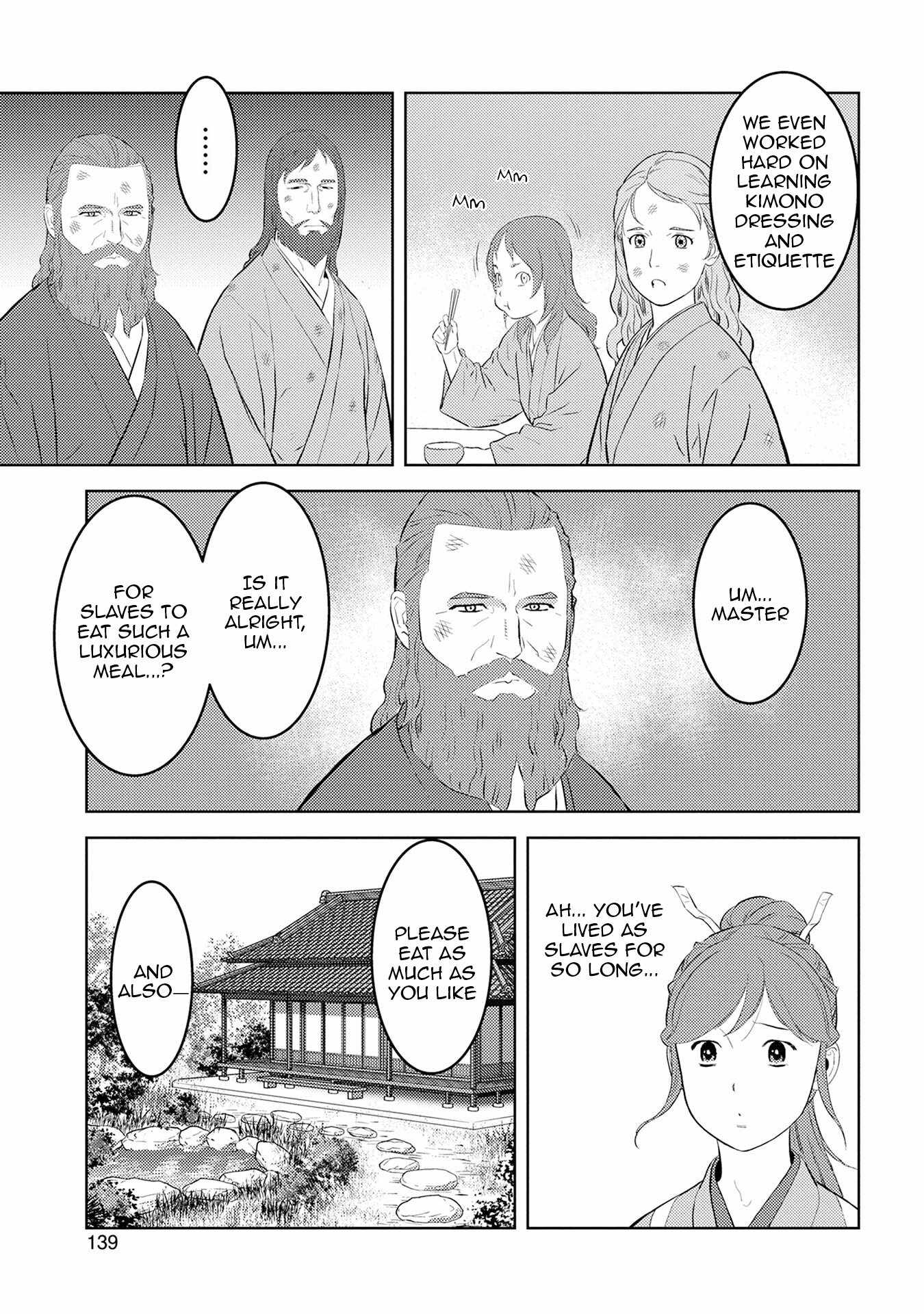 Sengoku Komachi Kuroutan: Noukou Giga Chapter 90 - Page 20