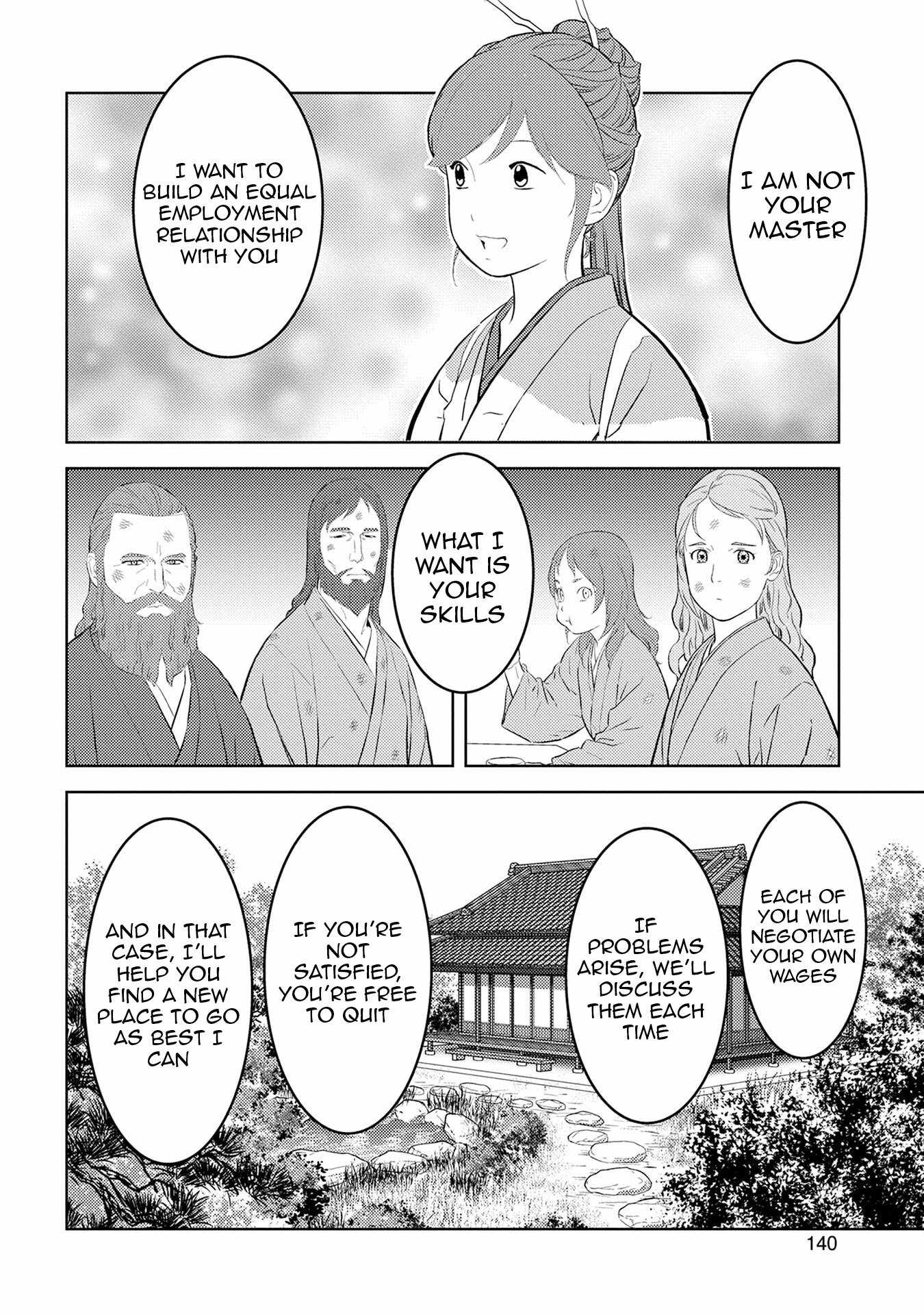 Sengoku Komachi Kuroutan: Noukou Giga Chapter 90 - Page 21