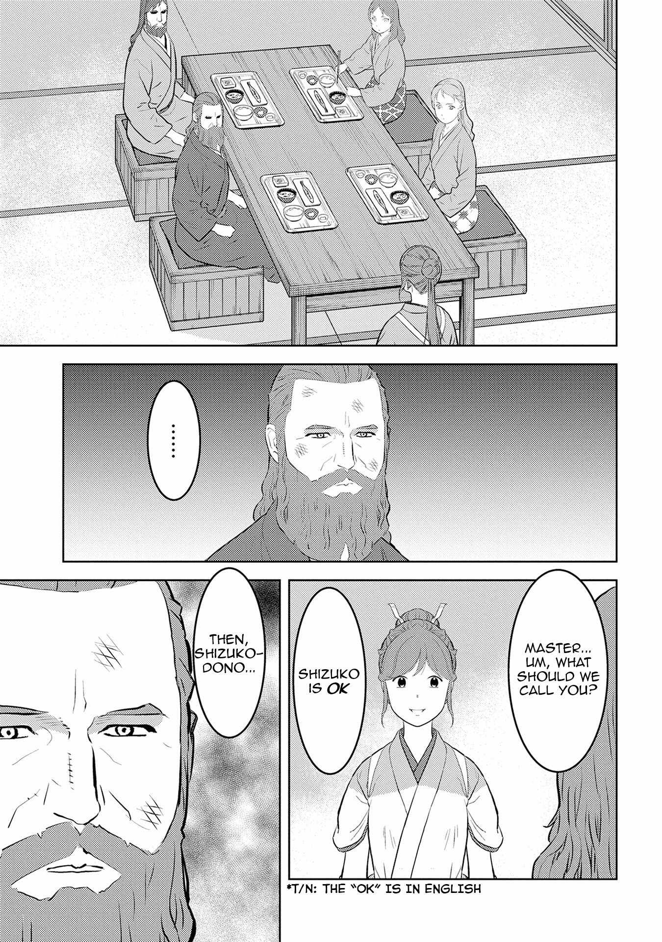 Sengoku Komachi Kuroutan: Noukou Giga Chapter 90 - Page 22