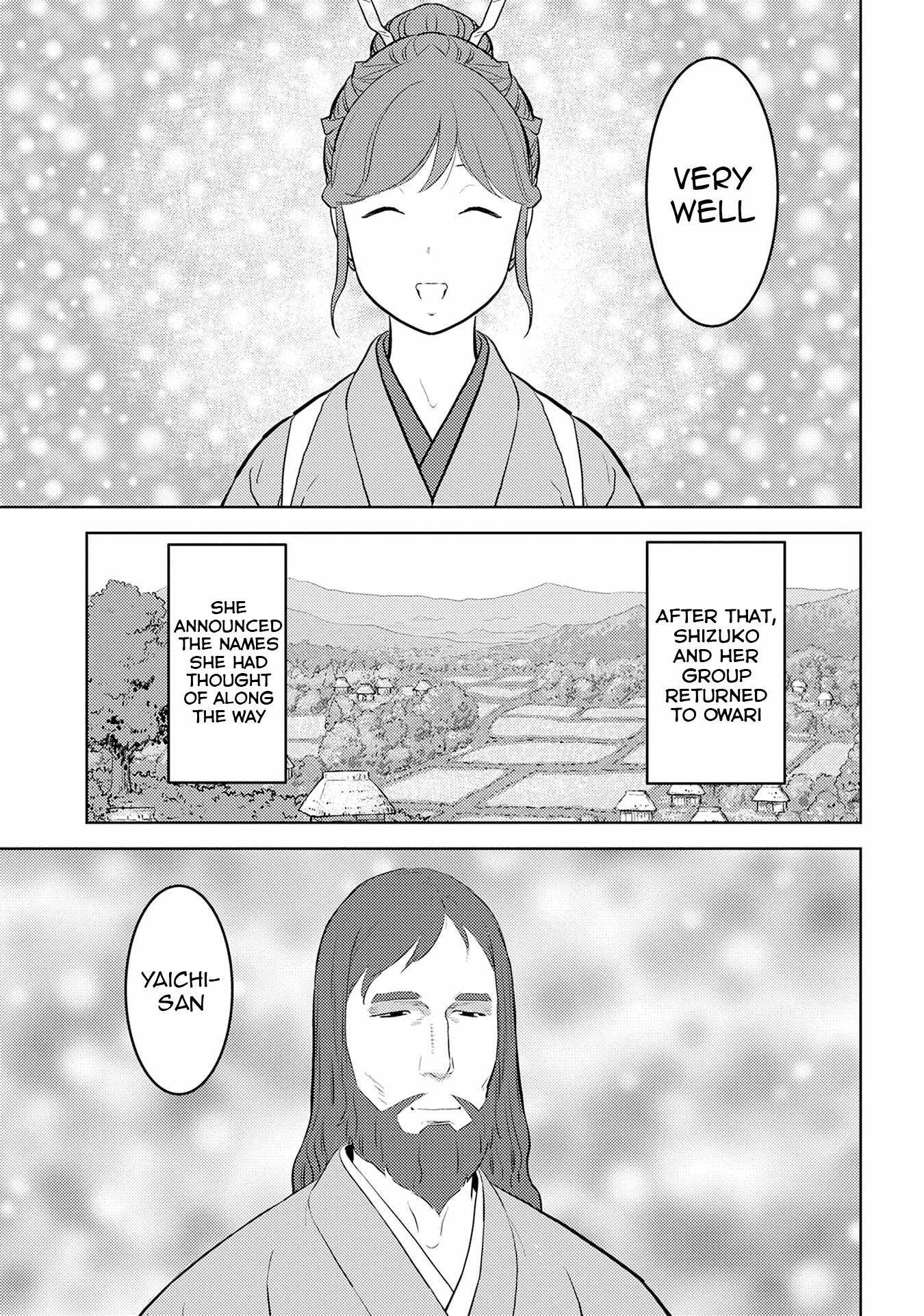 Sengoku Komachi Kuroutan: Noukou Giga Chapter 90 - Page 26