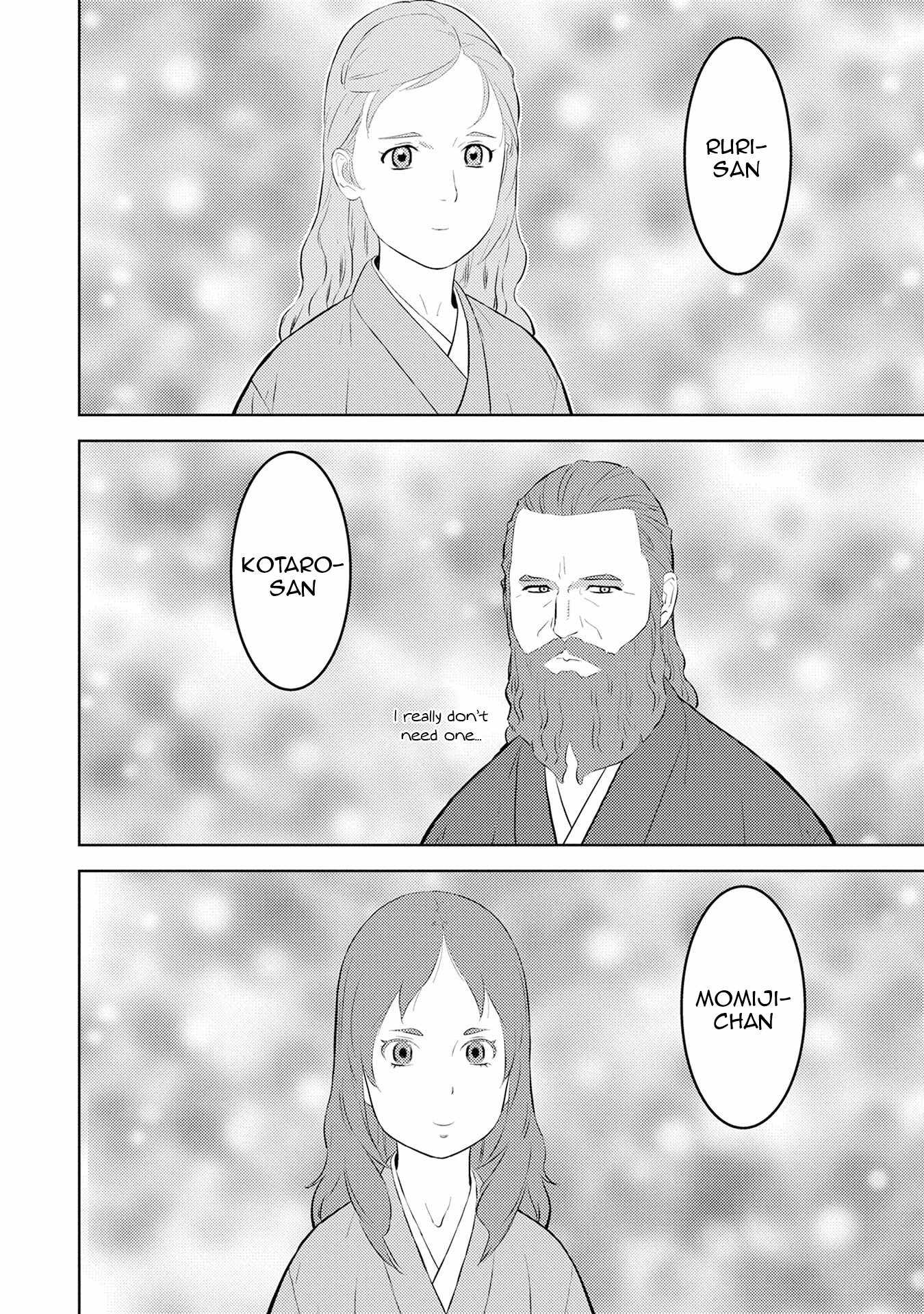 Sengoku Komachi Kuroutan: Noukou Giga Chapter 90 - Page 27