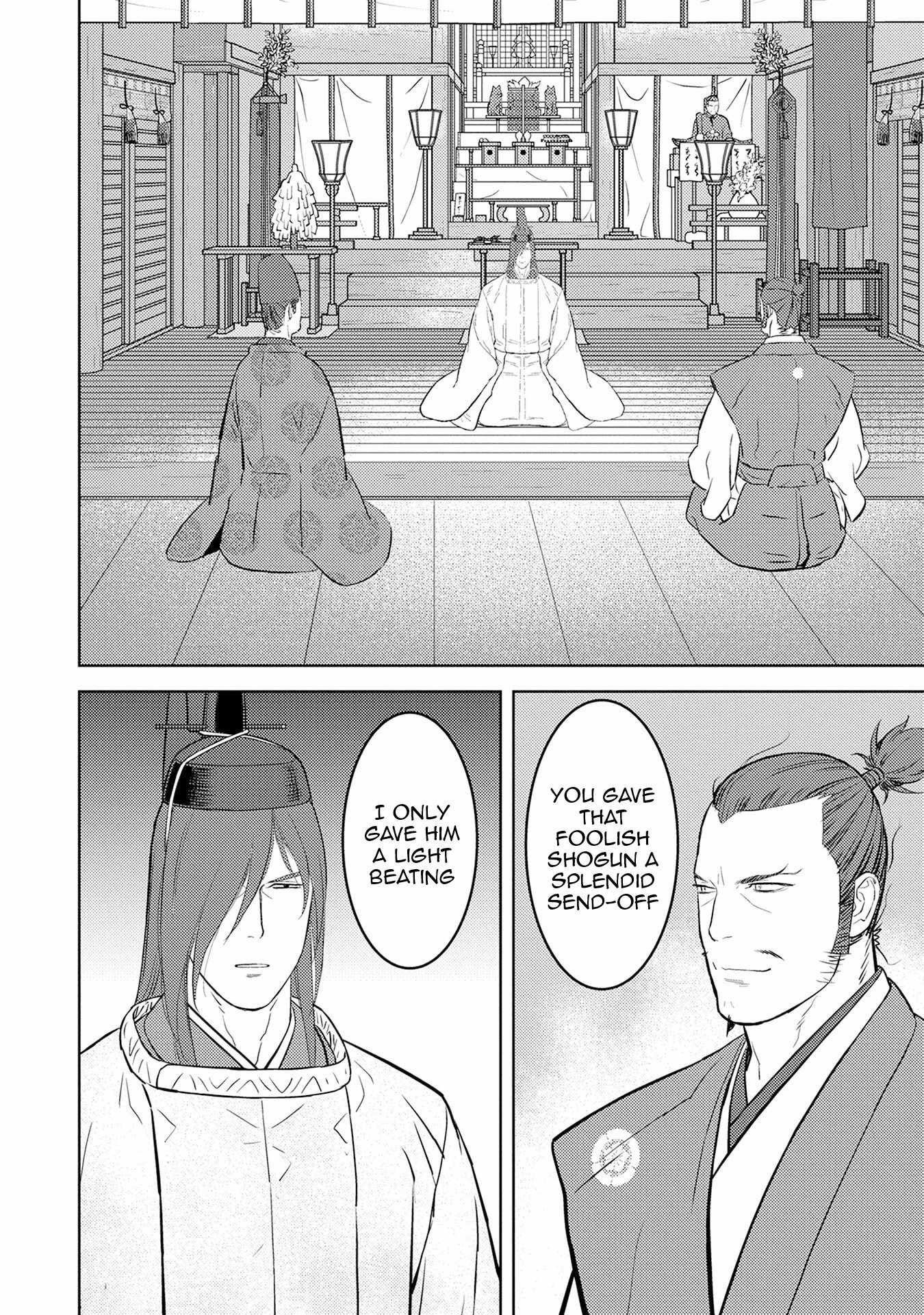 Sengoku Komachi Kuroutan: Noukou Giga Chapter 90 - Page 29