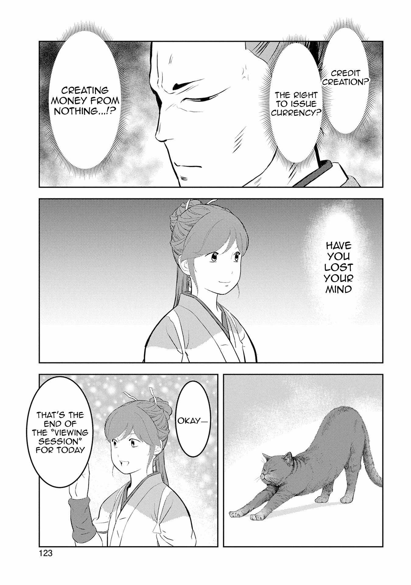 Sengoku Komachi Kuroutan: Noukou Giga Chapter 90 - Page 4