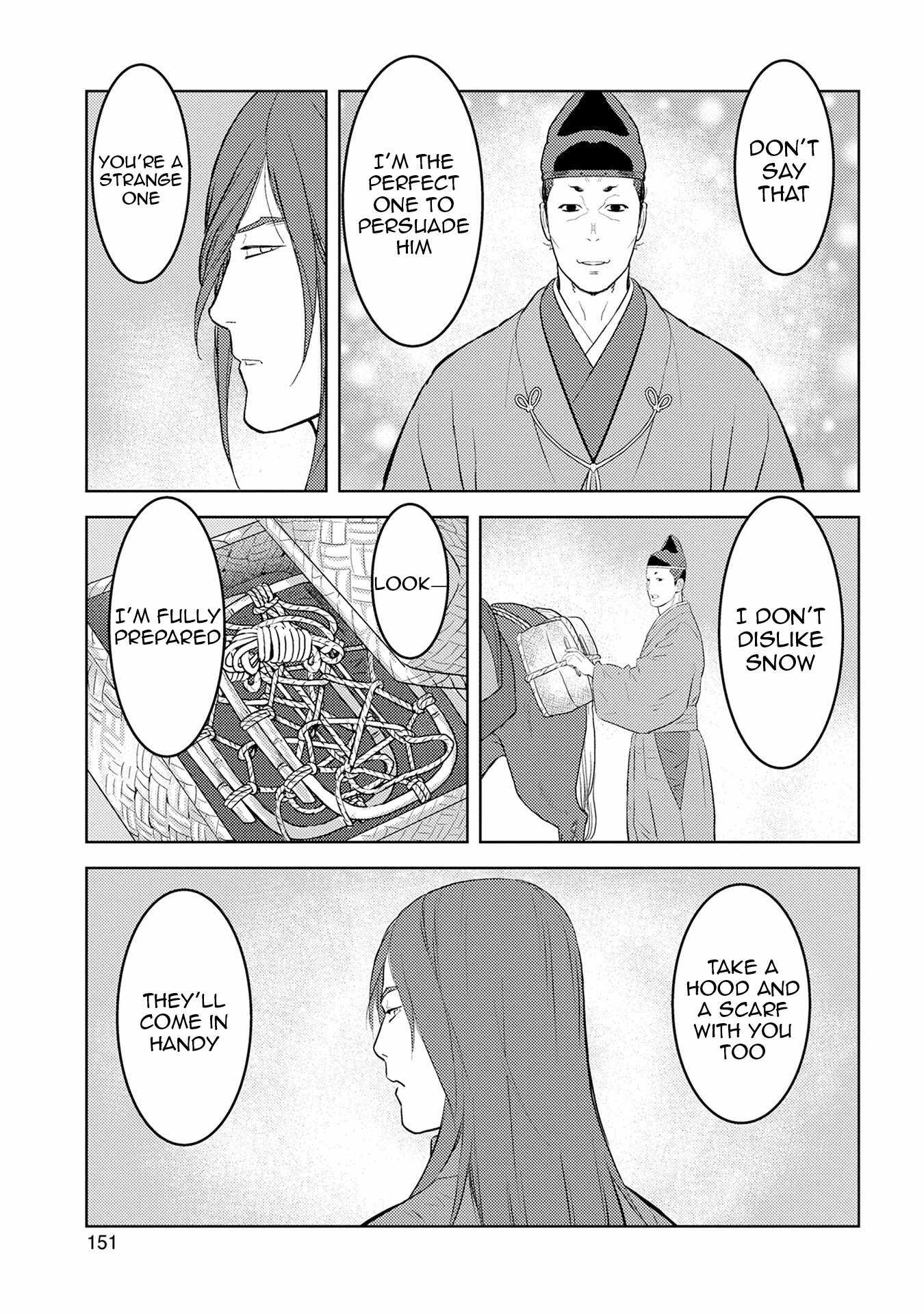 Sengoku Komachi Kuroutan: Noukou Giga Chapter 90 - Page 32