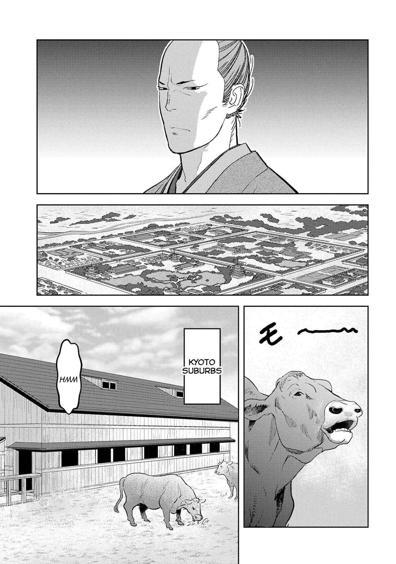 Sengoku Komachi Kuroutan: Noukou Giga Chapter 90 - Page 6