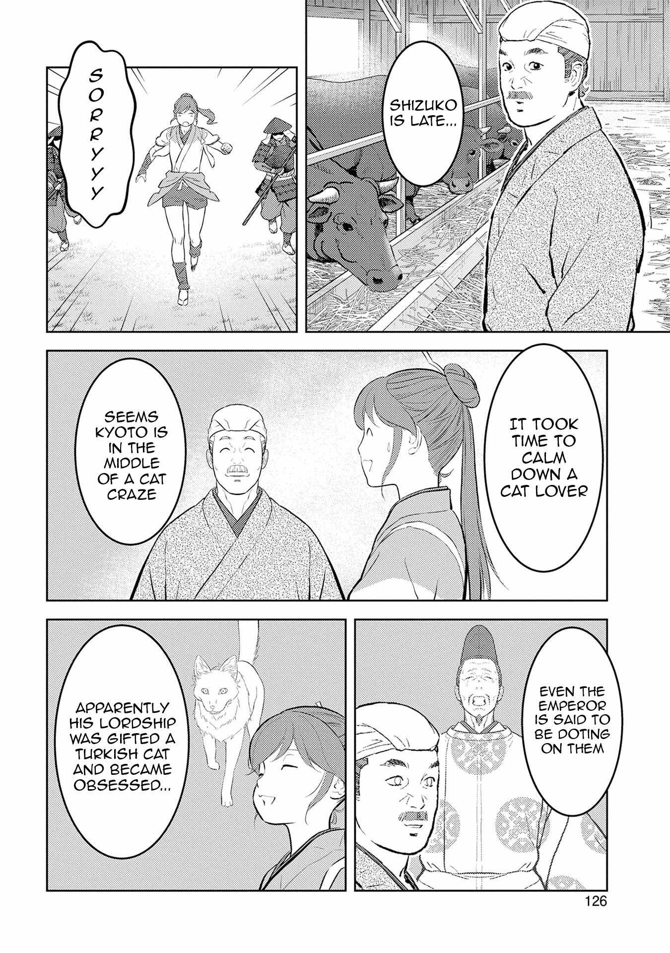 Sengoku Komachi Kuroutan: Noukou Giga Chapter 90 - Page 7