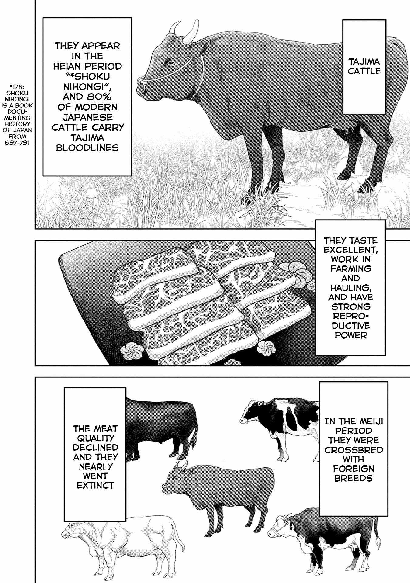 Sengoku Komachi Kuroutan: Noukou Giga Chapter 90 - Page 9