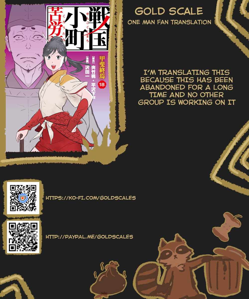Sengoku Komachi Kuroutan: Noukou Giga Chapter 91 - Page 1
