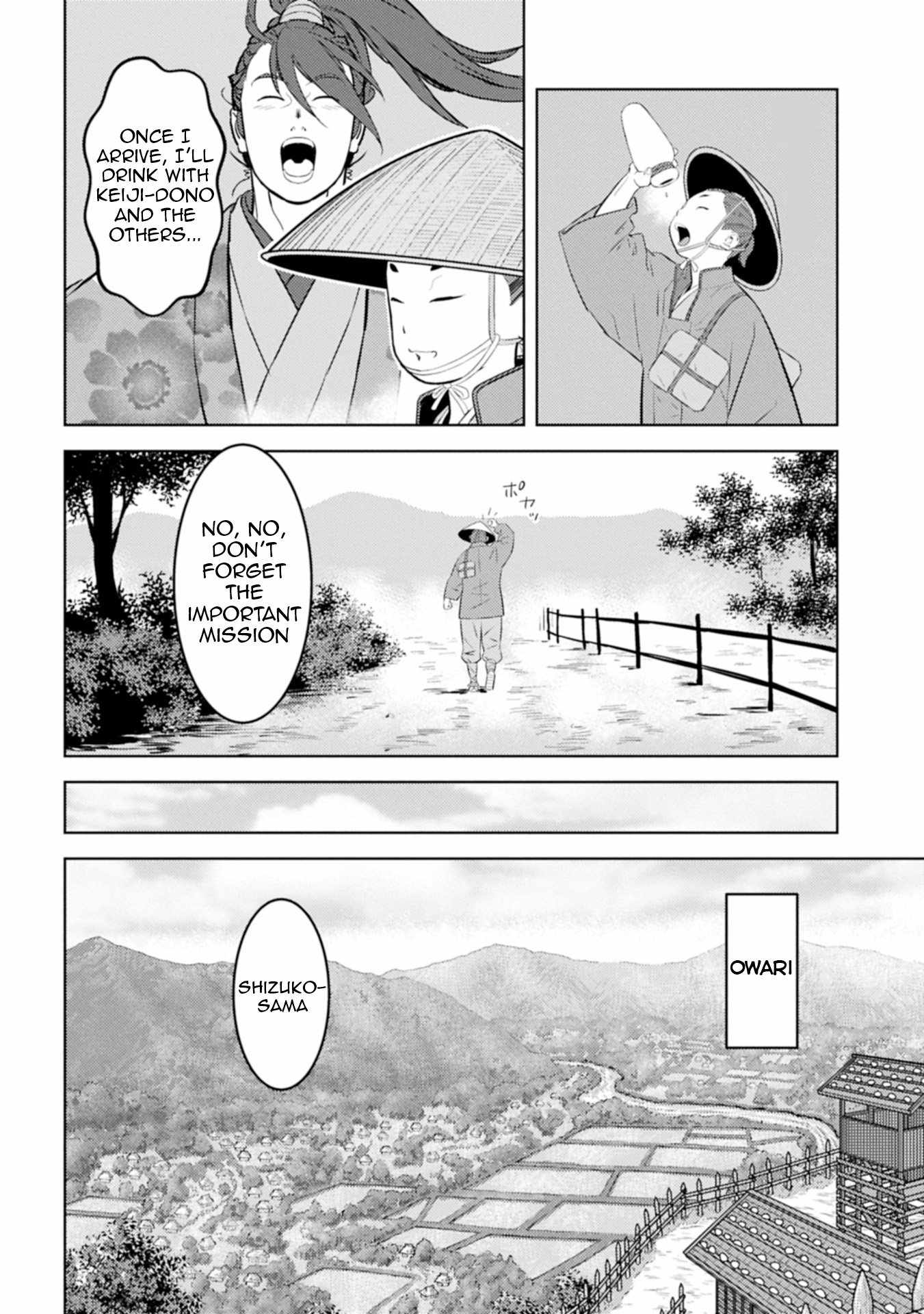 Sengoku Komachi Kuroutan: Noukou Giga Chapter 91 - Page 11