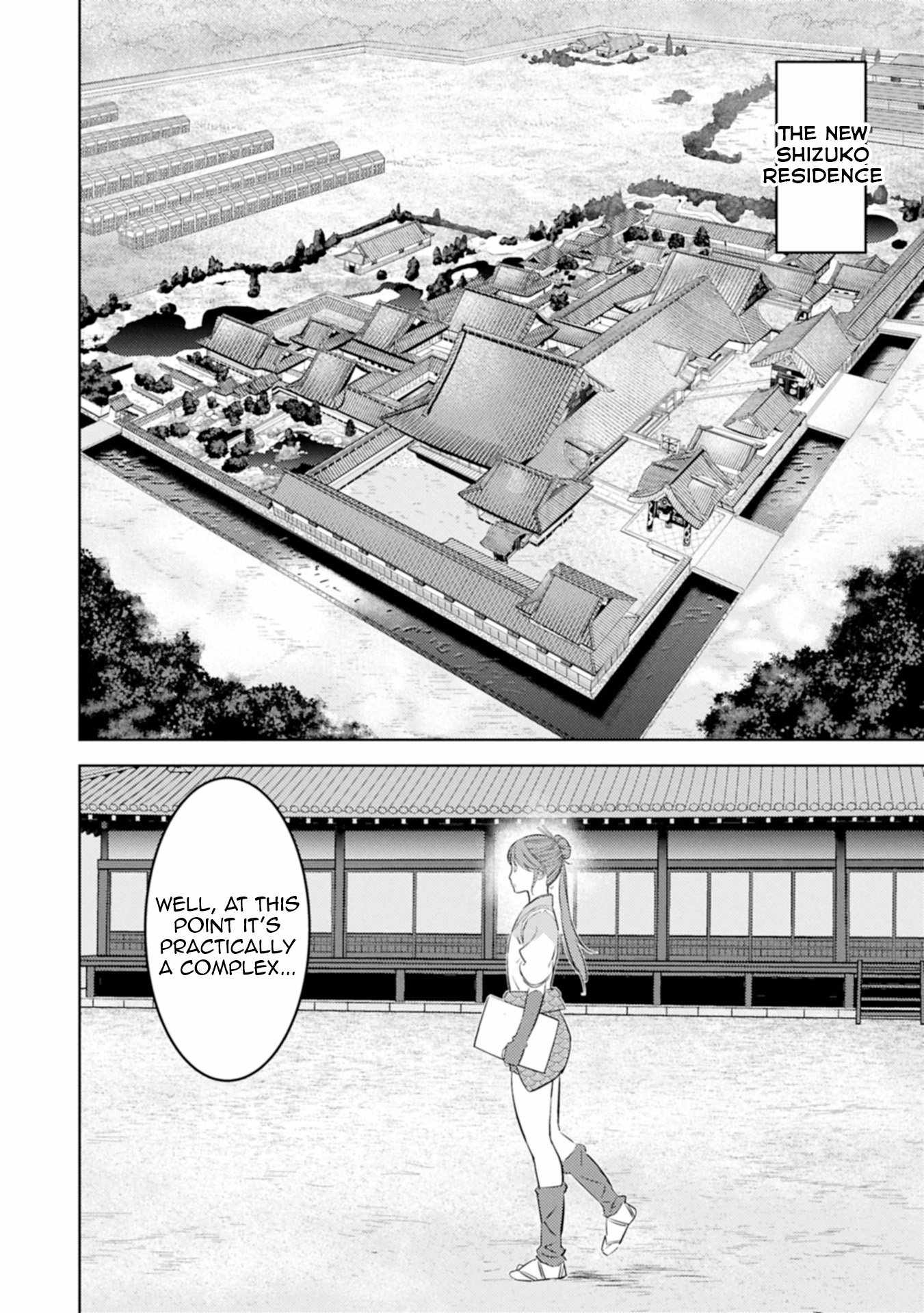 Sengoku Komachi Kuroutan: Noukou Giga Chapter 91 - Page 13