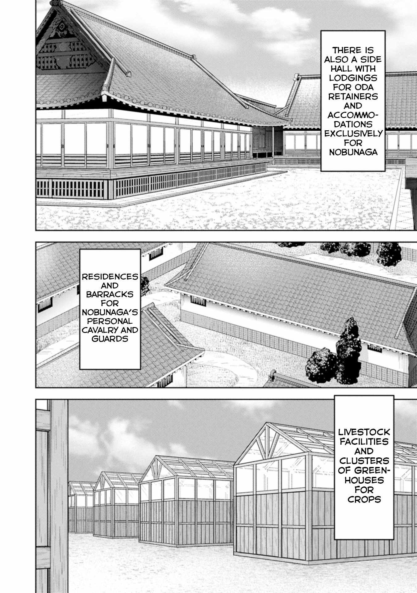 Sengoku Komachi Kuroutan: Noukou Giga Chapter 91 - Page 15