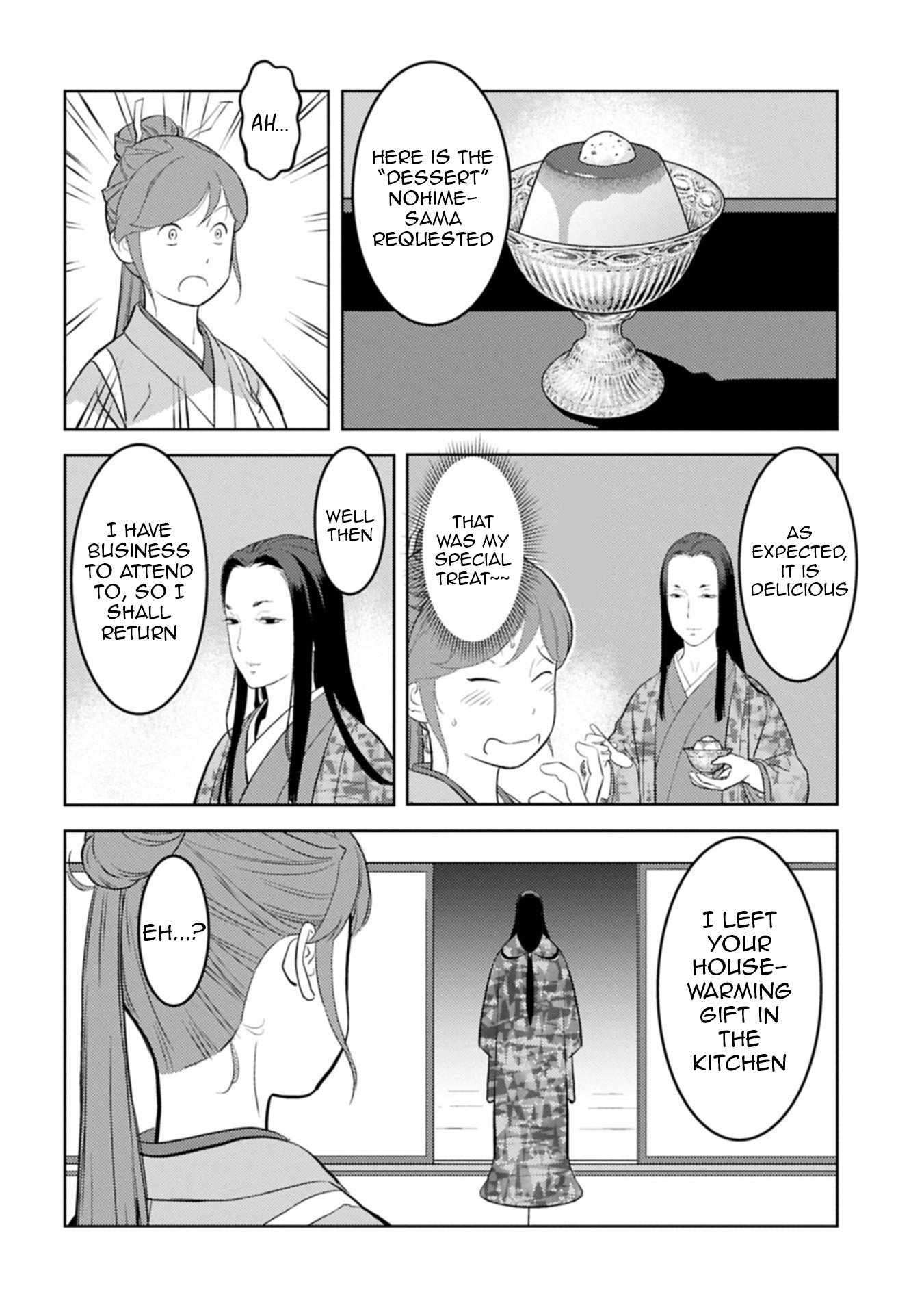 Sengoku Komachi Kuroutan: Noukou Giga Chapter 91 - Page 19