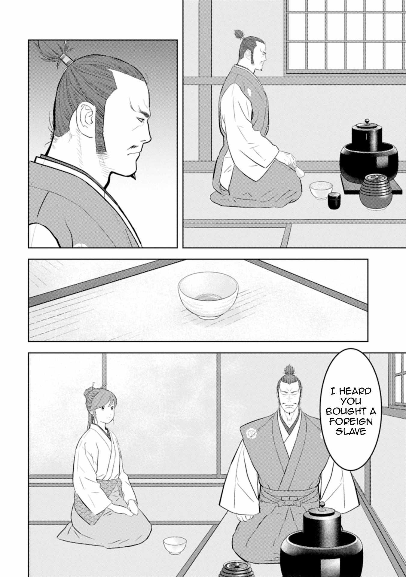 Sengoku Komachi Kuroutan: Noukou Giga Chapter 91 - Page 3