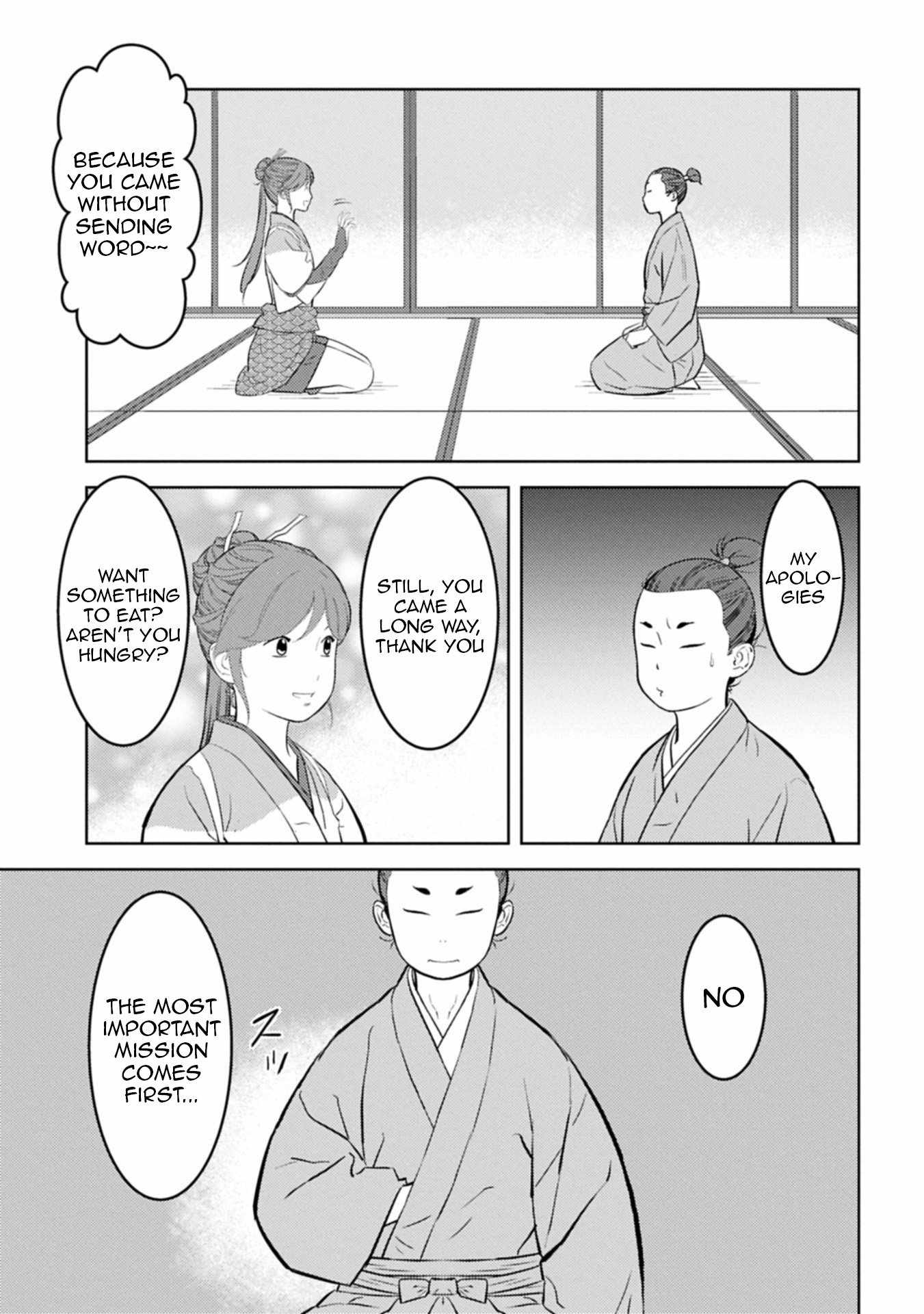 Sengoku Komachi Kuroutan: Noukou Giga Chapter 91 - Page 22