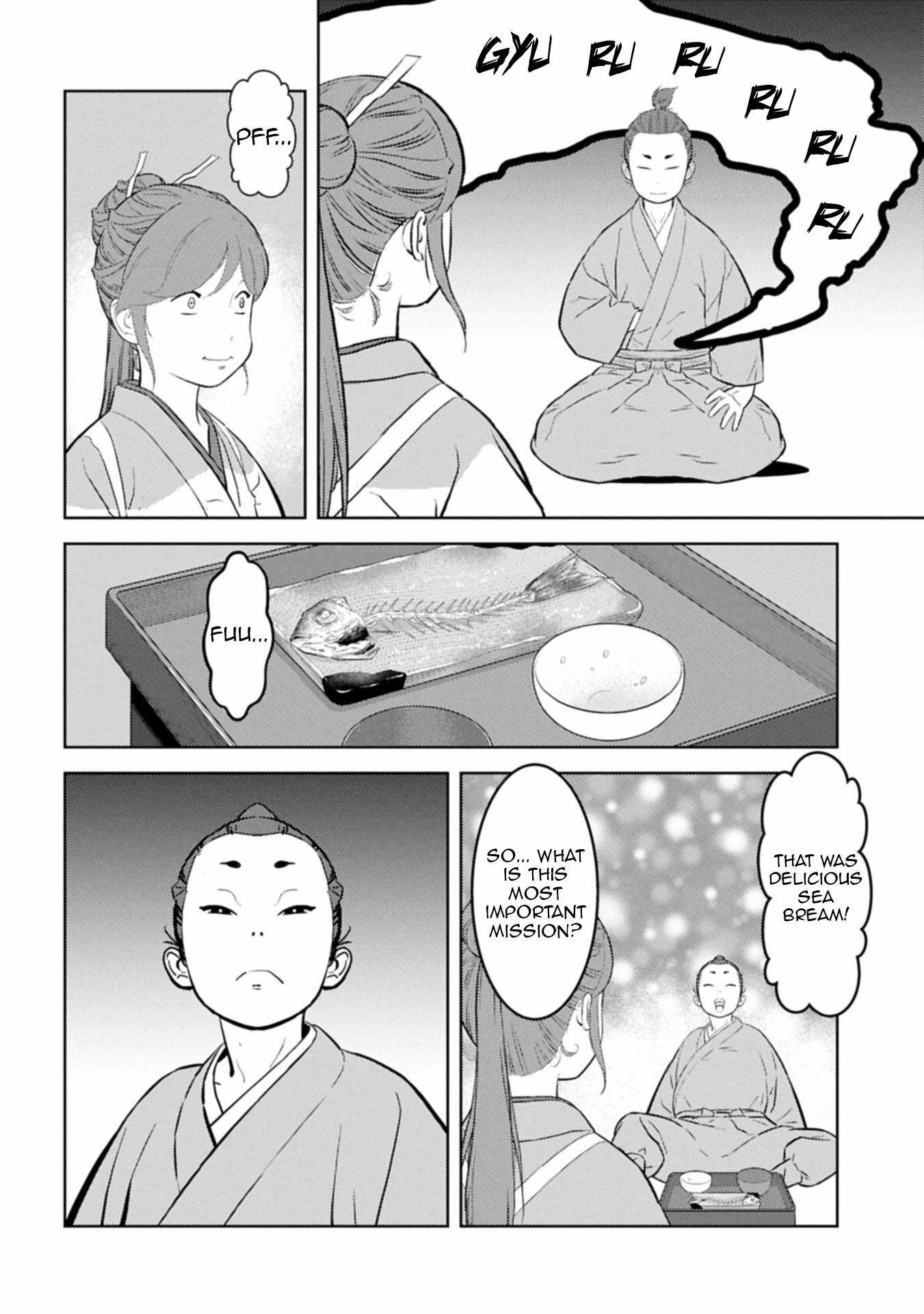 Sengoku Komachi Kuroutan: Noukou Giga Chapter 91 - Page 23