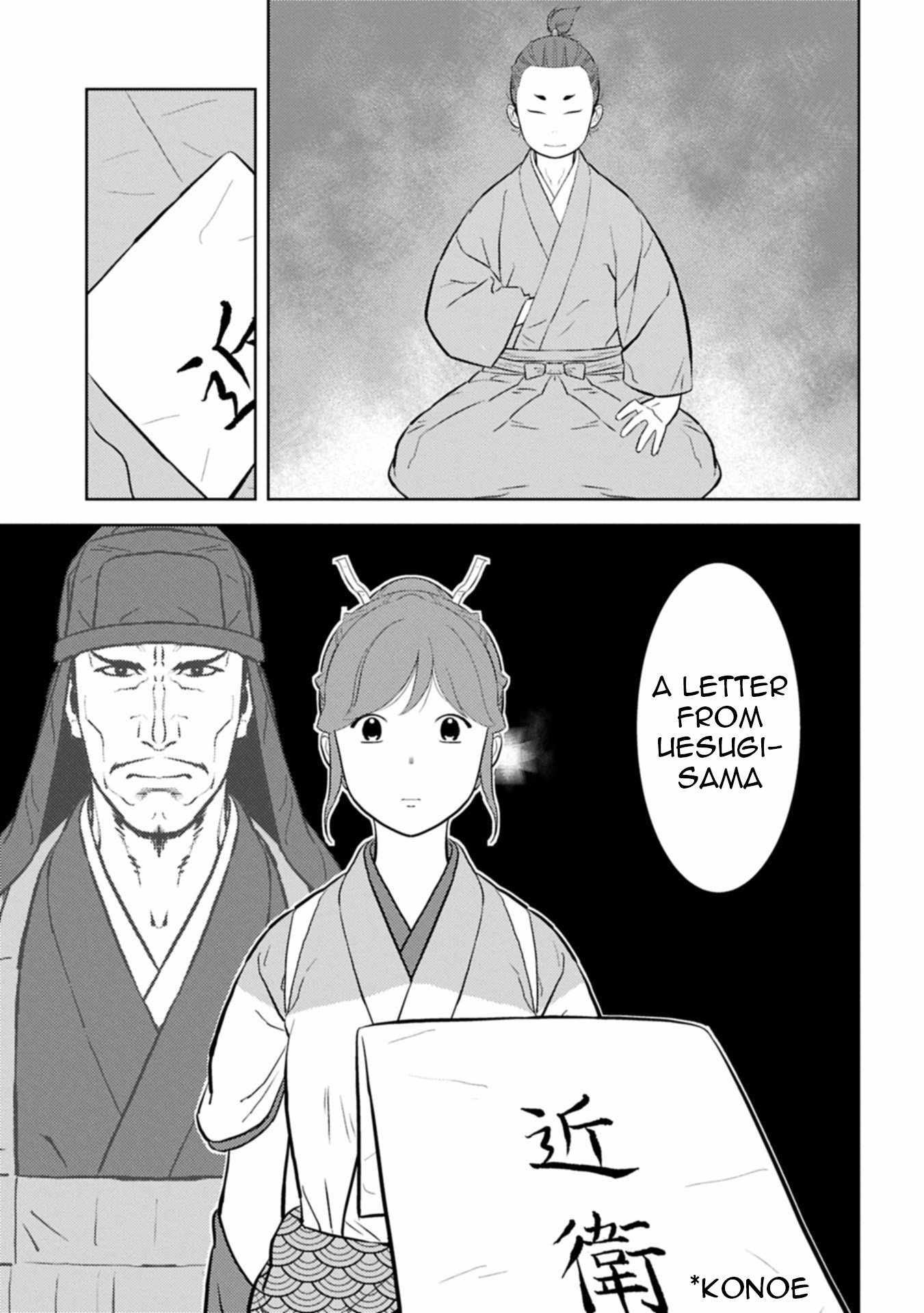 Sengoku Komachi Kuroutan: Noukou Giga Chapter 91 - Page 24