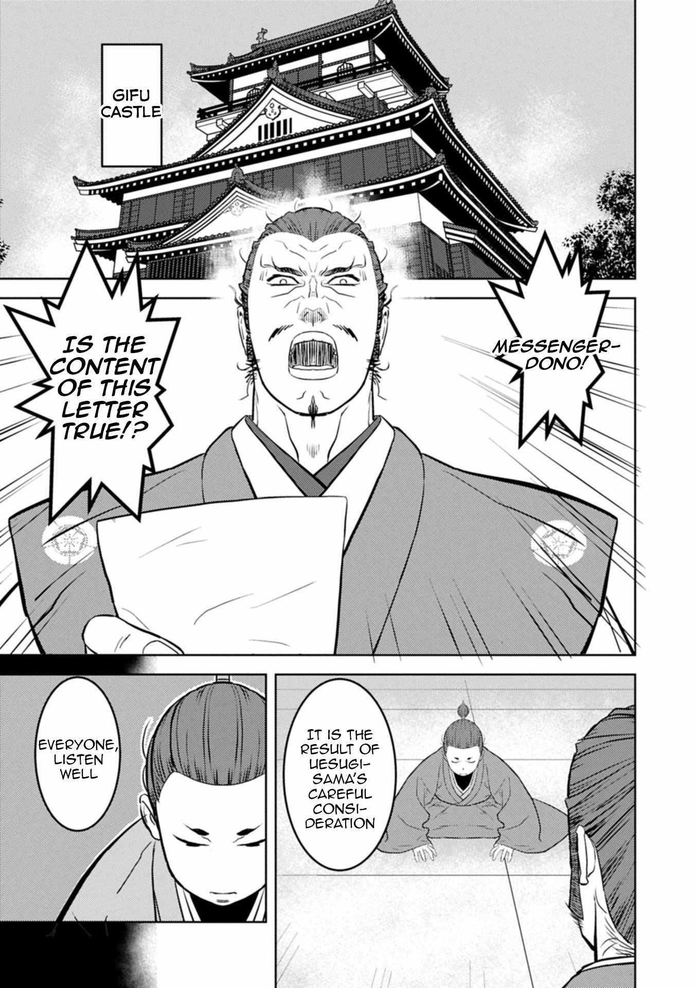 Sengoku Komachi Kuroutan: Noukou Giga Chapter 91 - Page 26