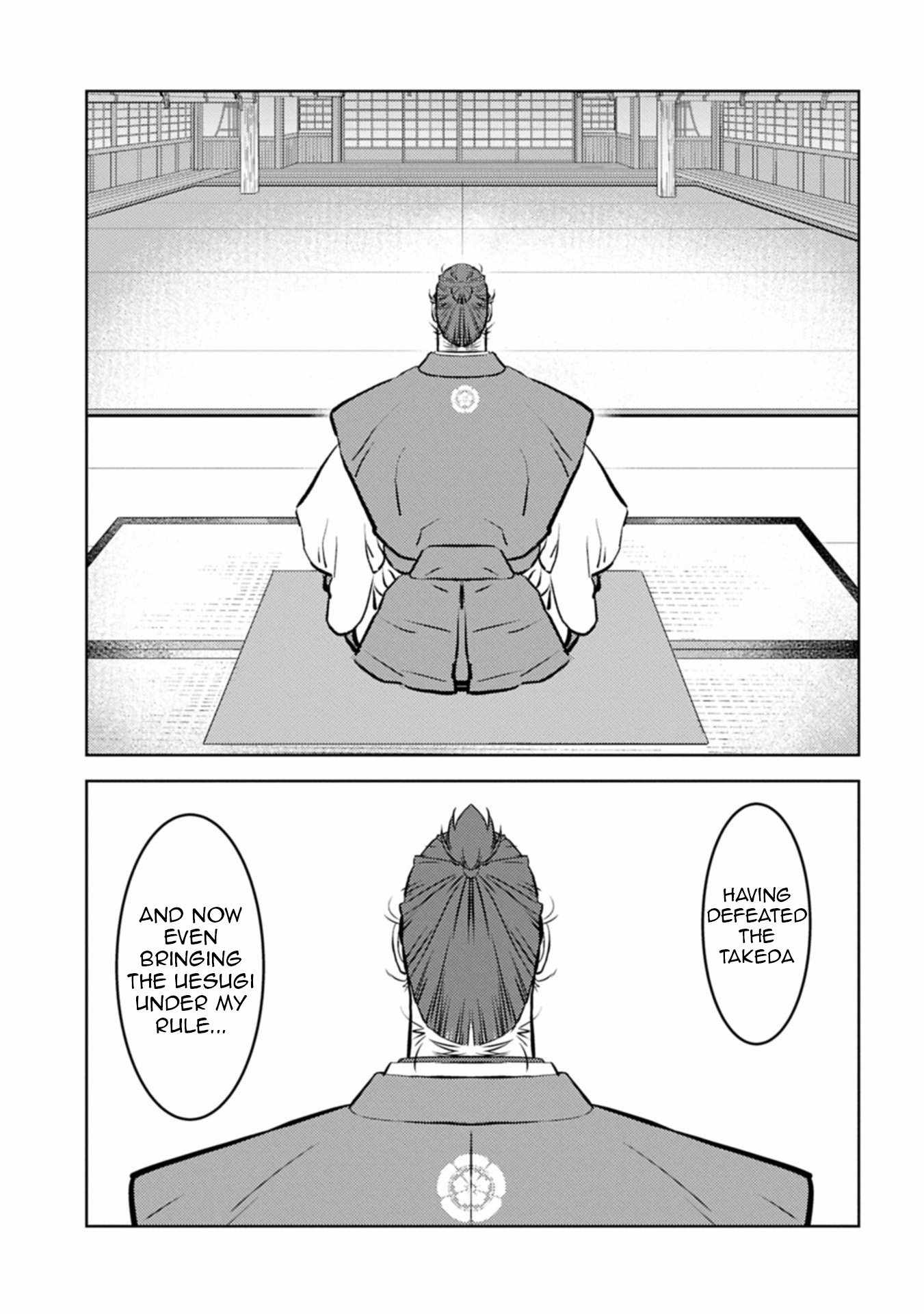 Sengoku Komachi Kuroutan: Noukou Giga Chapter 91 - Page 30