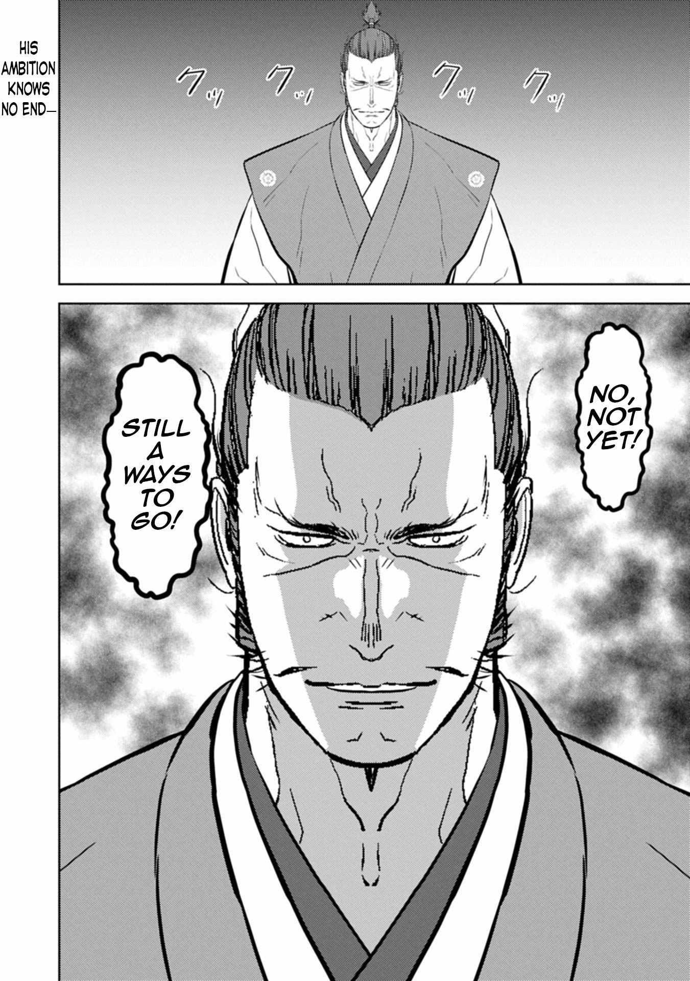 Sengoku Komachi Kuroutan: Noukou Giga Chapter 91 - Page 31