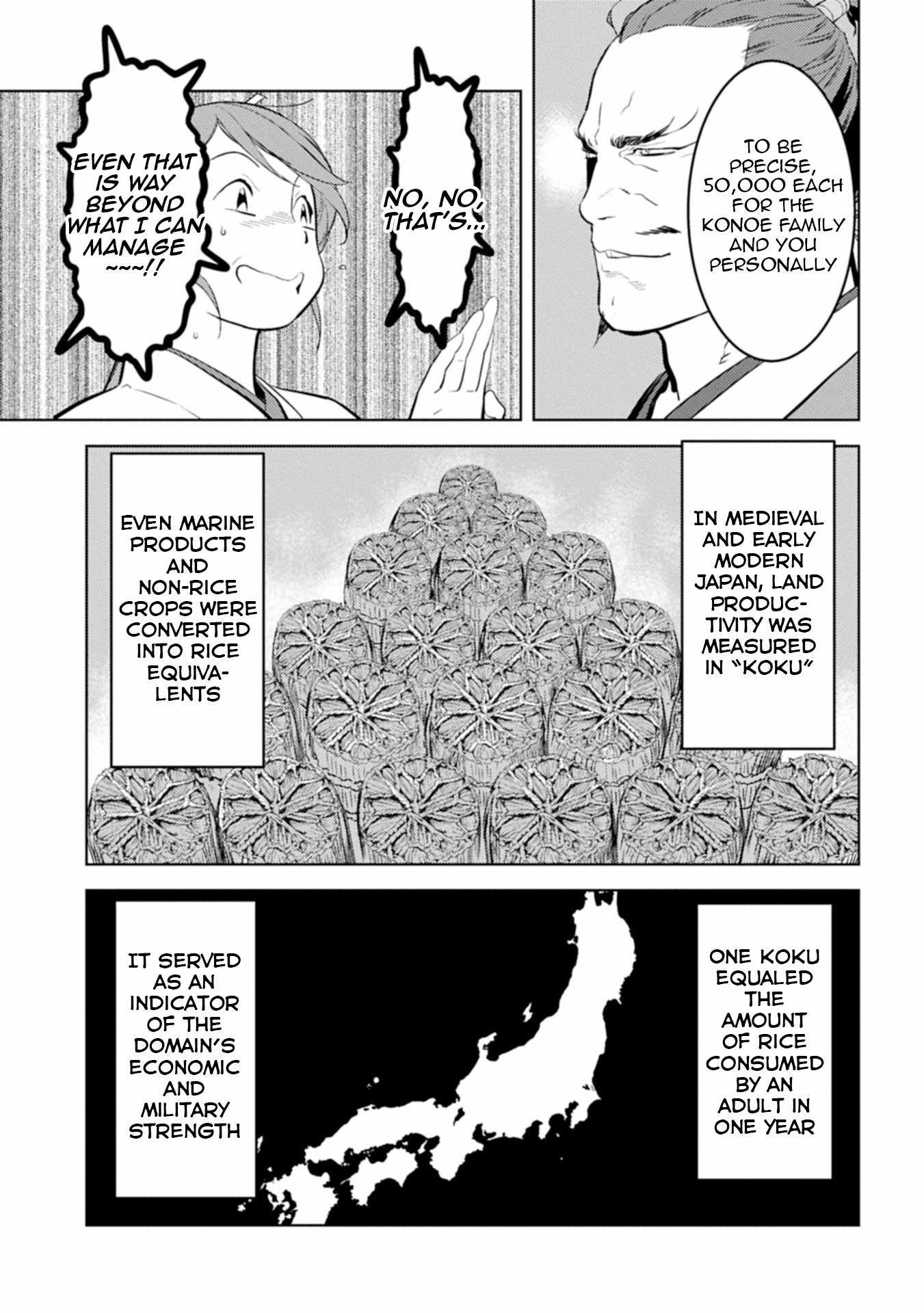 Sengoku Komachi Kuroutan: Noukou Giga Chapter 91 - Page 6