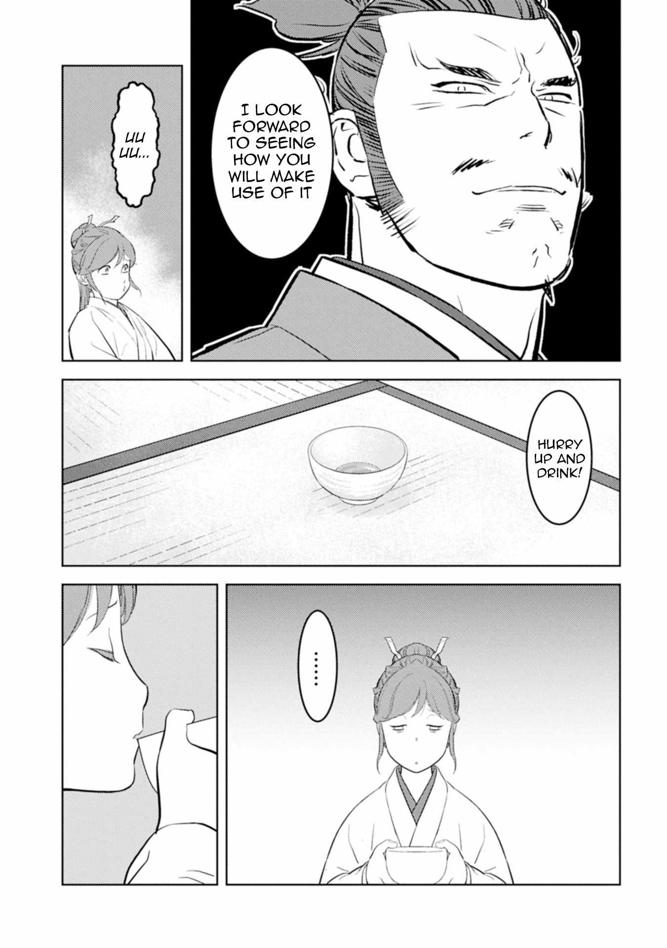 Sengoku Komachi Kuroutan: Noukou Giga Chapter 91 - Page 8