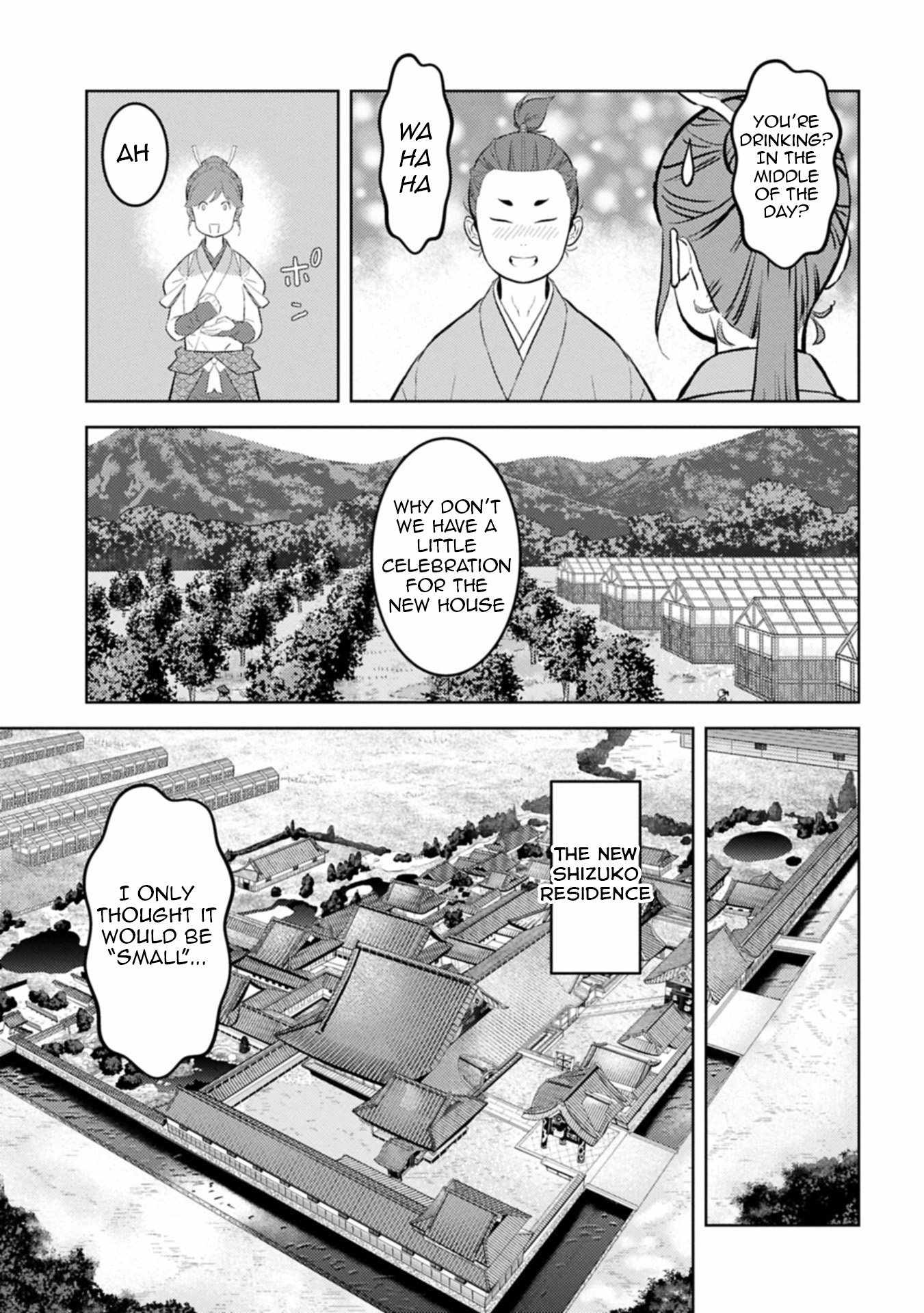 Sengoku Komachi Kuroutan: Noukou Giga Chapter 92 - Page 18
