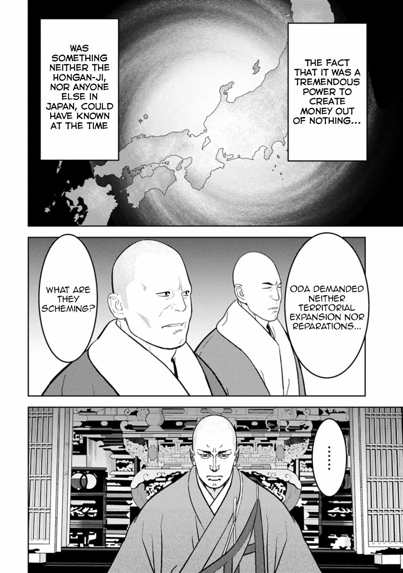 Sengoku Komachi Kuroutan: Noukou Giga Chapter 92 - Page 25