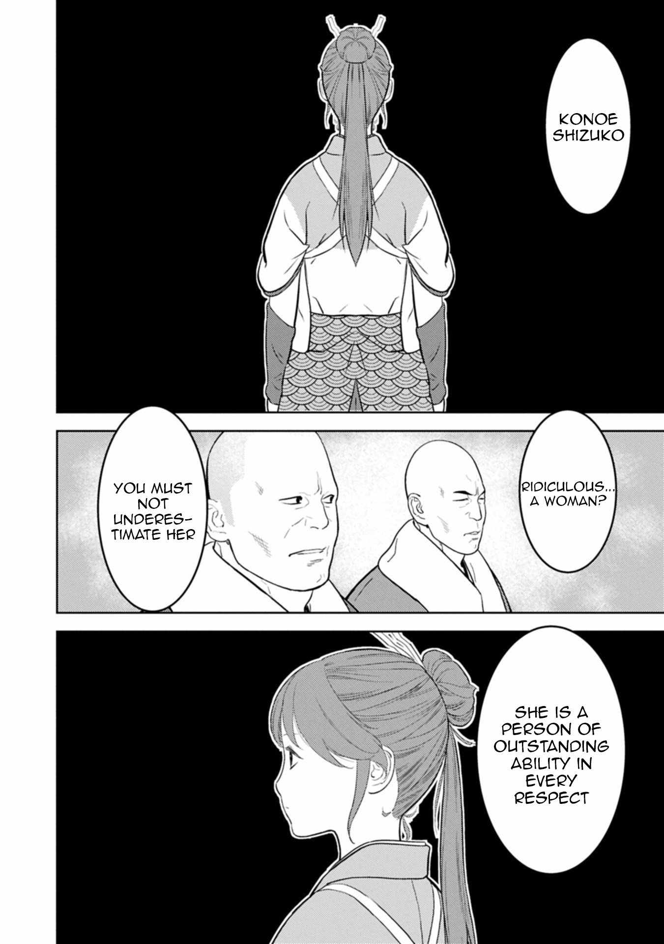 Sengoku Komachi Kuroutan: Noukou Giga Chapter 92 - Page 27