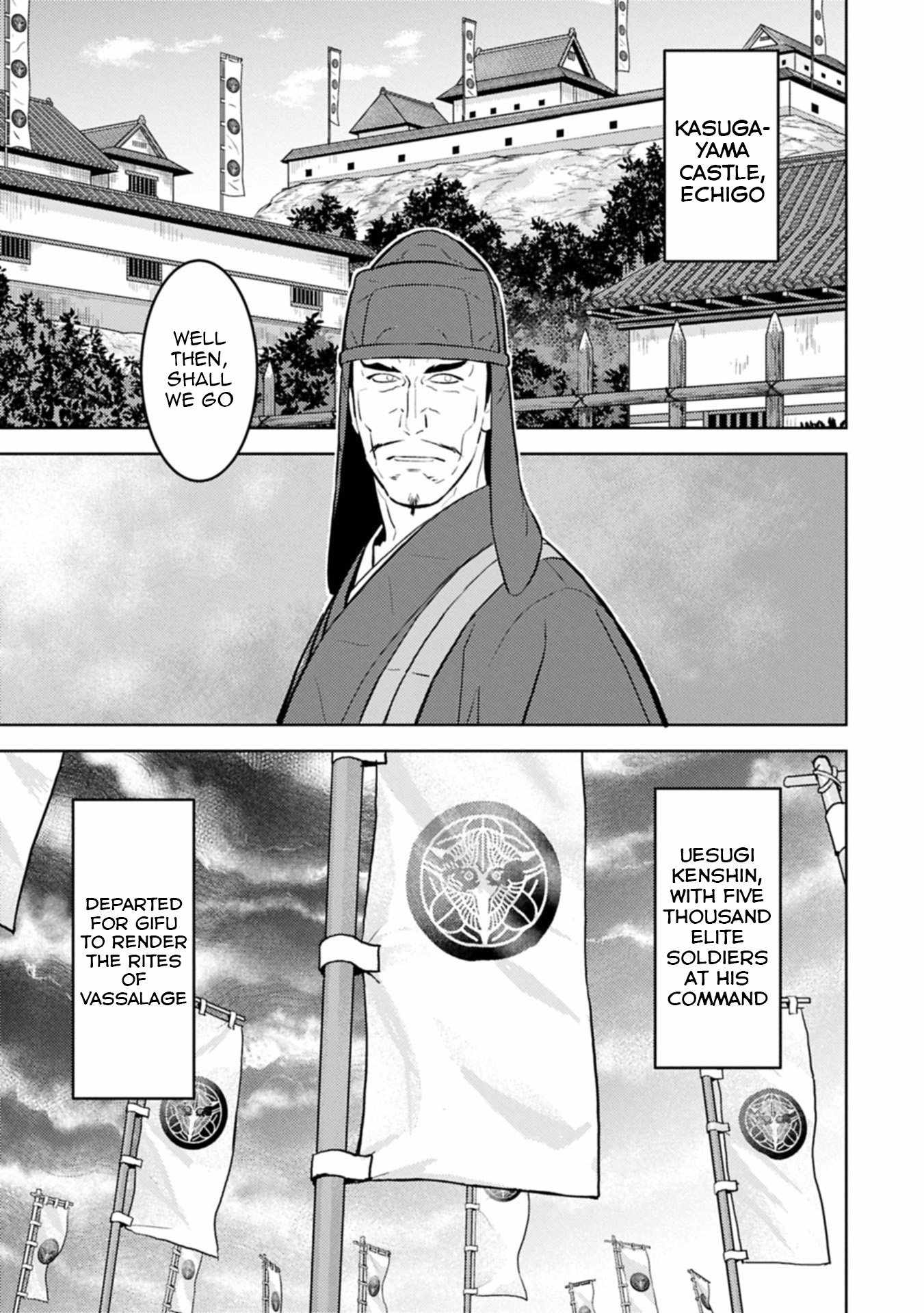 Sengoku Komachi Kuroutan: Noukou Giga Chapter 92 - Page 4