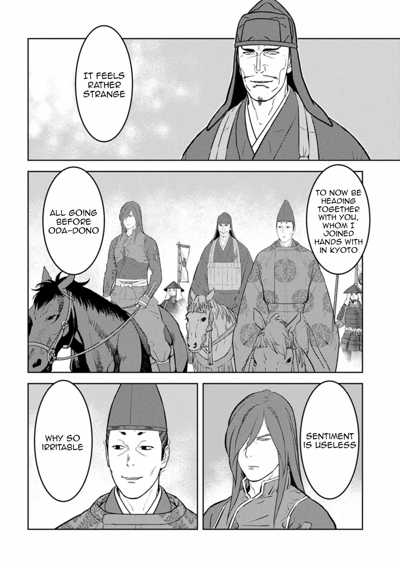 Sengoku Komachi Kuroutan: Noukou Giga Chapter 92 - Page 5