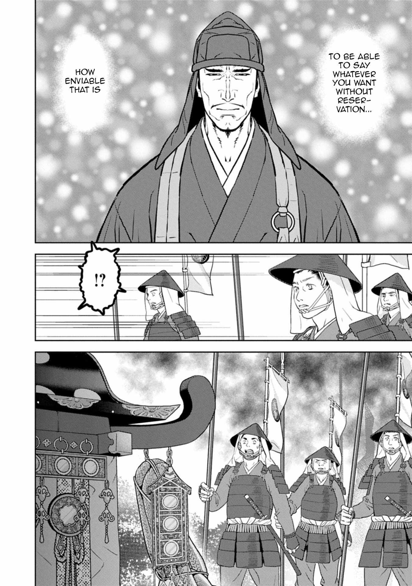 Sengoku Komachi Kuroutan: Noukou Giga Chapter 92 - Page 7