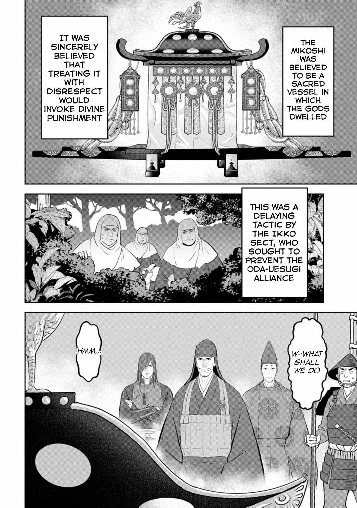 Sengoku Komachi Kuroutan: Noukou Giga Chapter 92 - Page 9