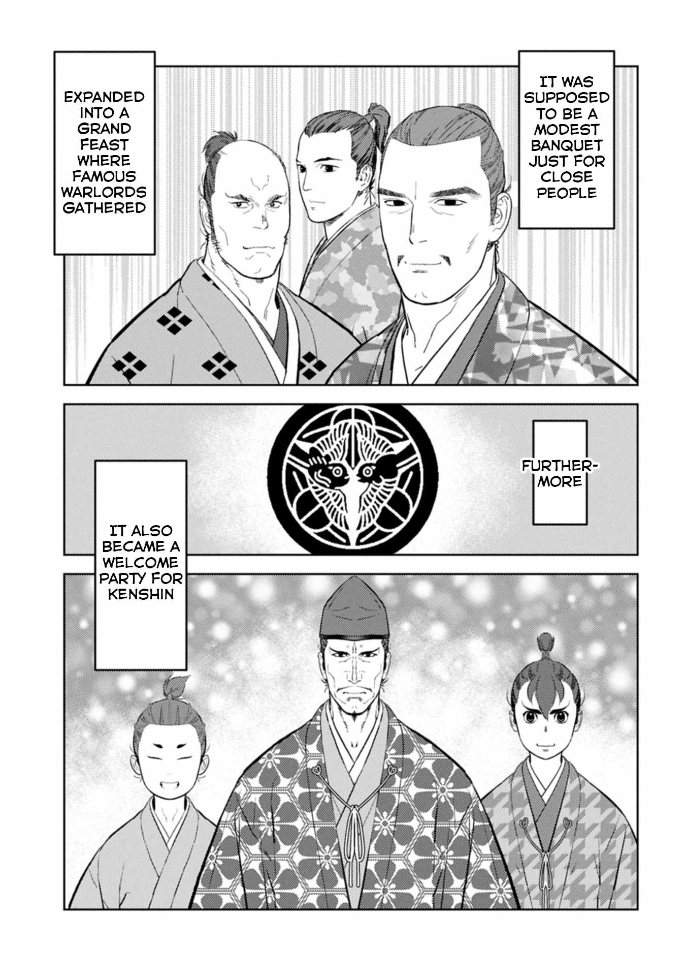 Sengoku Komachi Kuroutan: Noukou Giga Chapter 93 - Page 12