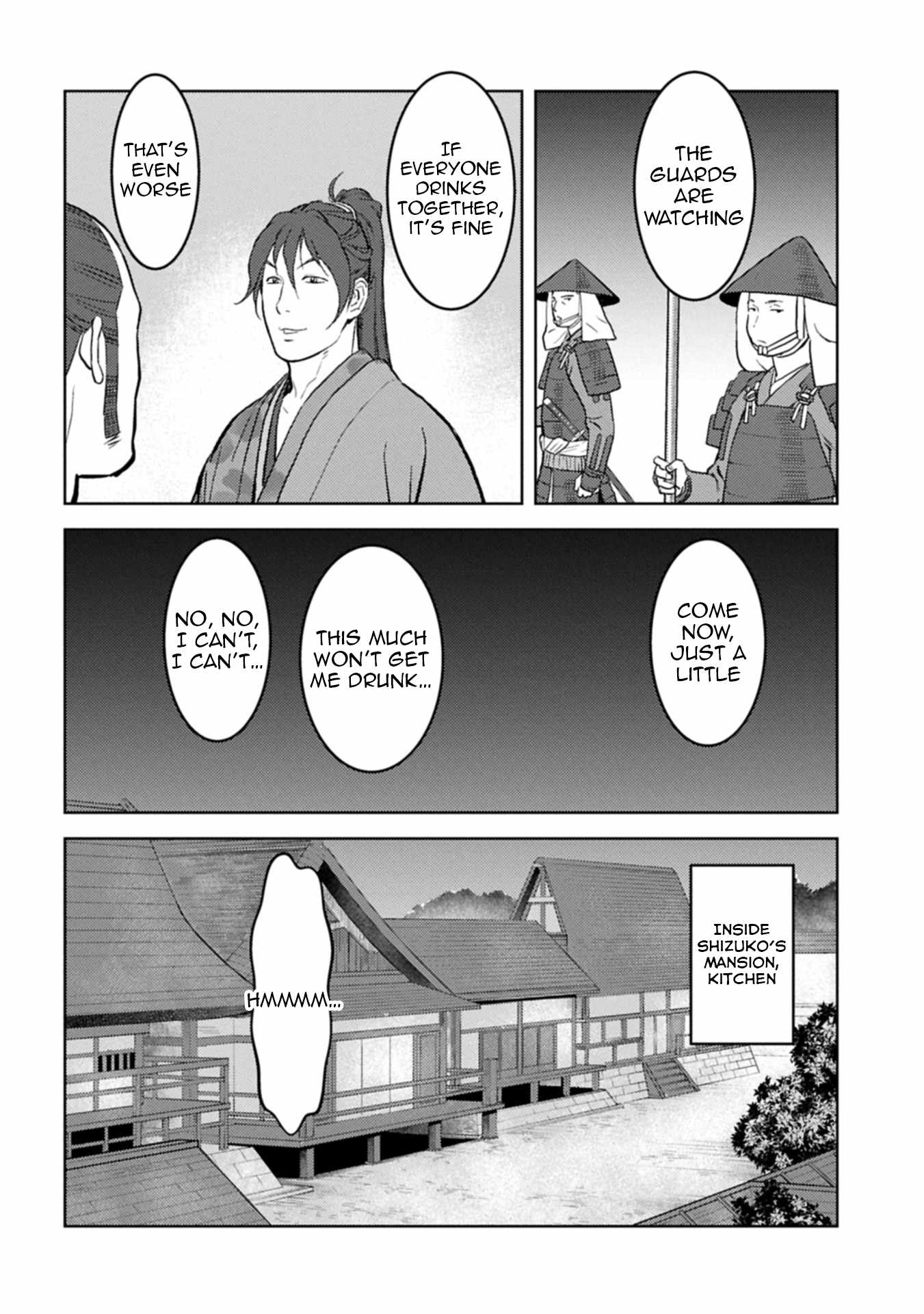 Sengoku Komachi Kuroutan: Noukou Giga Chapter 93 - Page 17