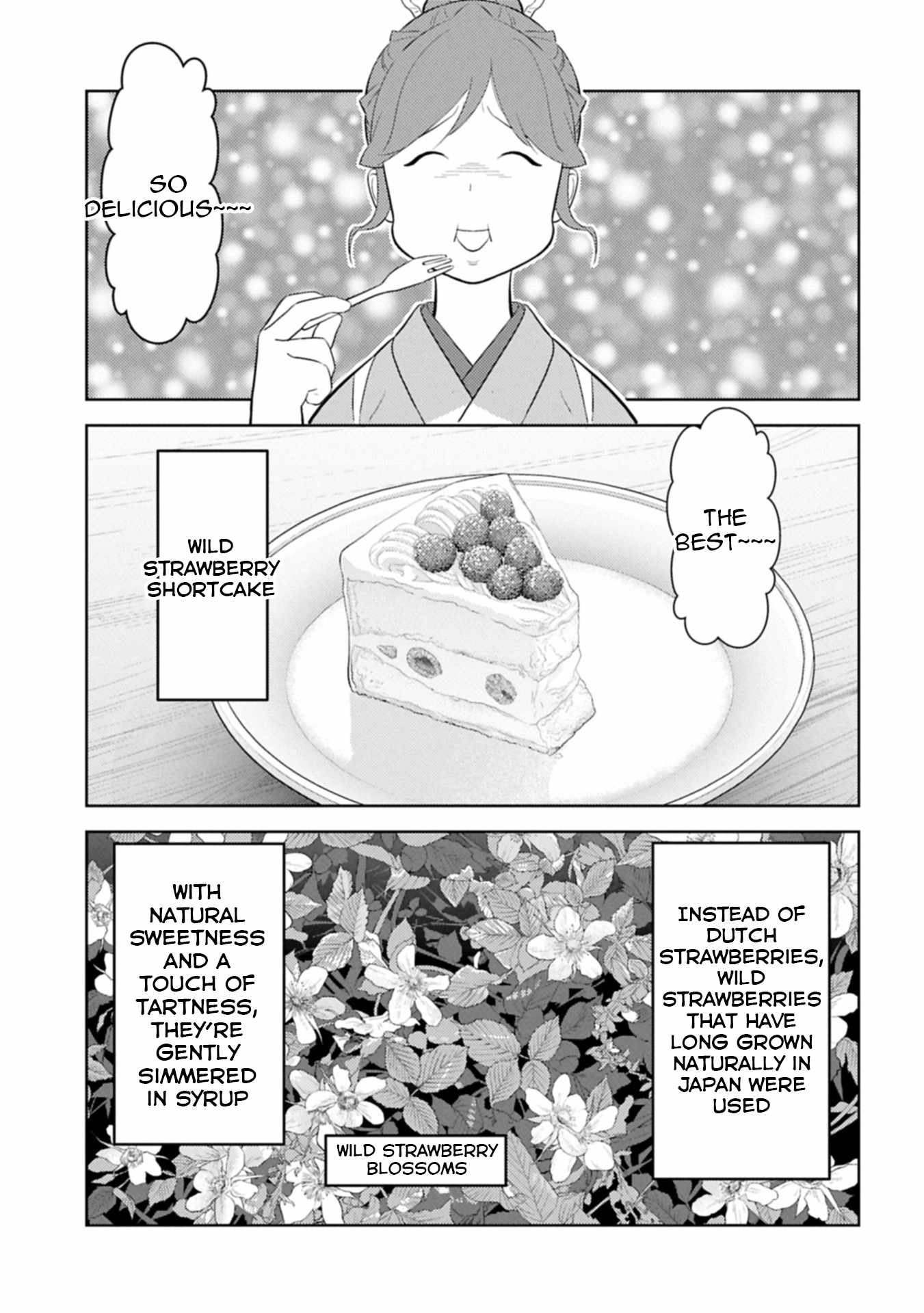 Sengoku Komachi Kuroutan: Noukou Giga Chapter 93 - Page 18