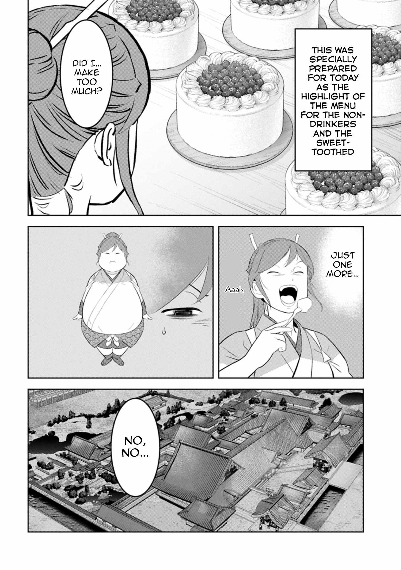 Sengoku Komachi Kuroutan: Noukou Giga Chapter 93 - Page 19