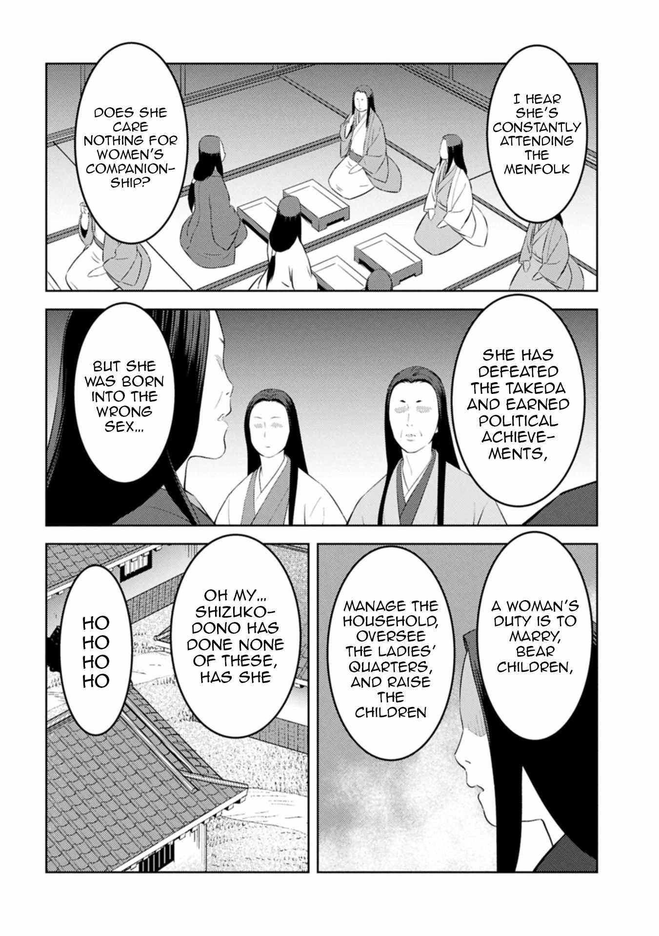 Sengoku Komachi Kuroutan: Noukou Giga Chapter 93 - Page 21