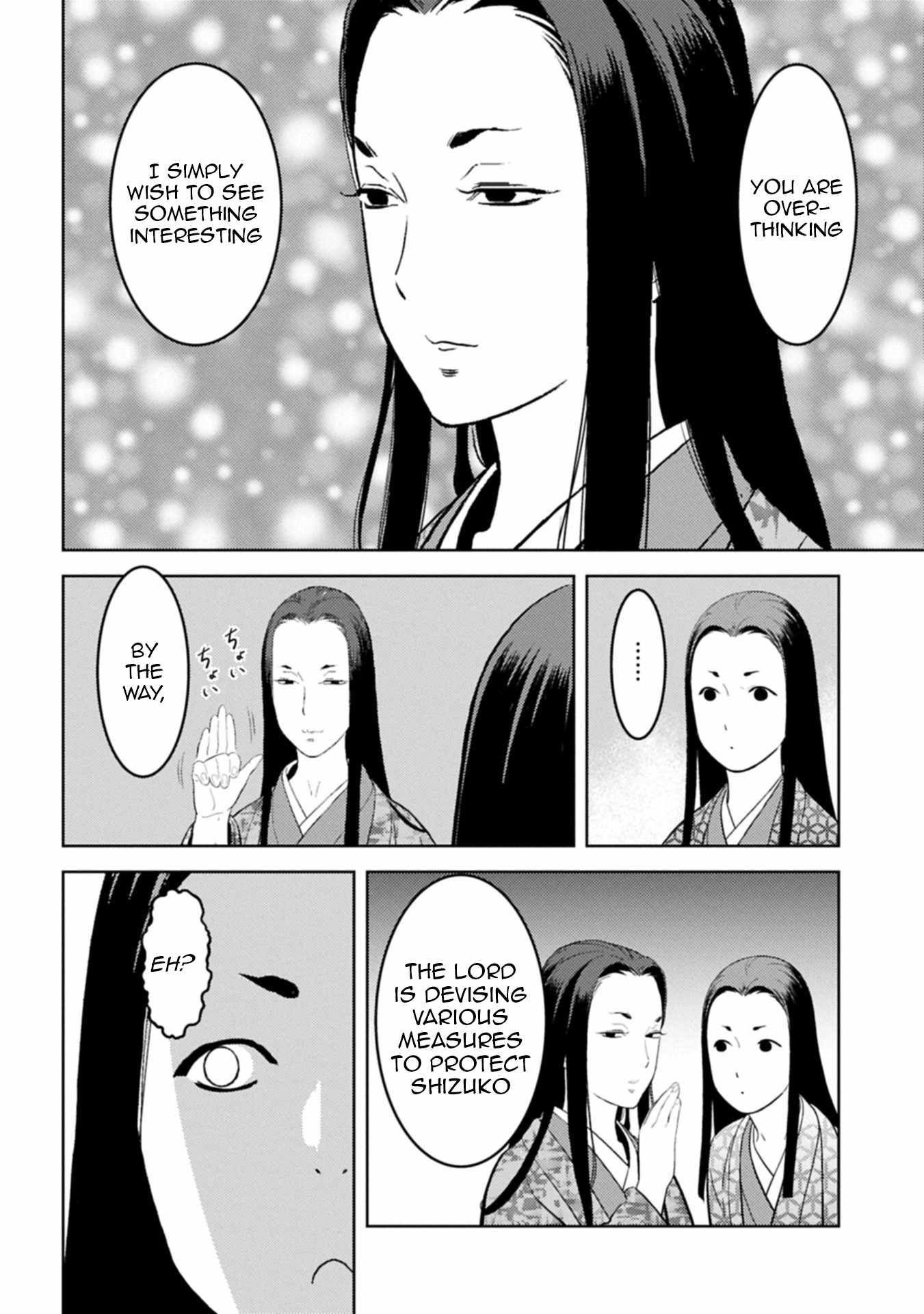 Sengoku Komachi Kuroutan: Noukou Giga Chapter 93 - Page 25